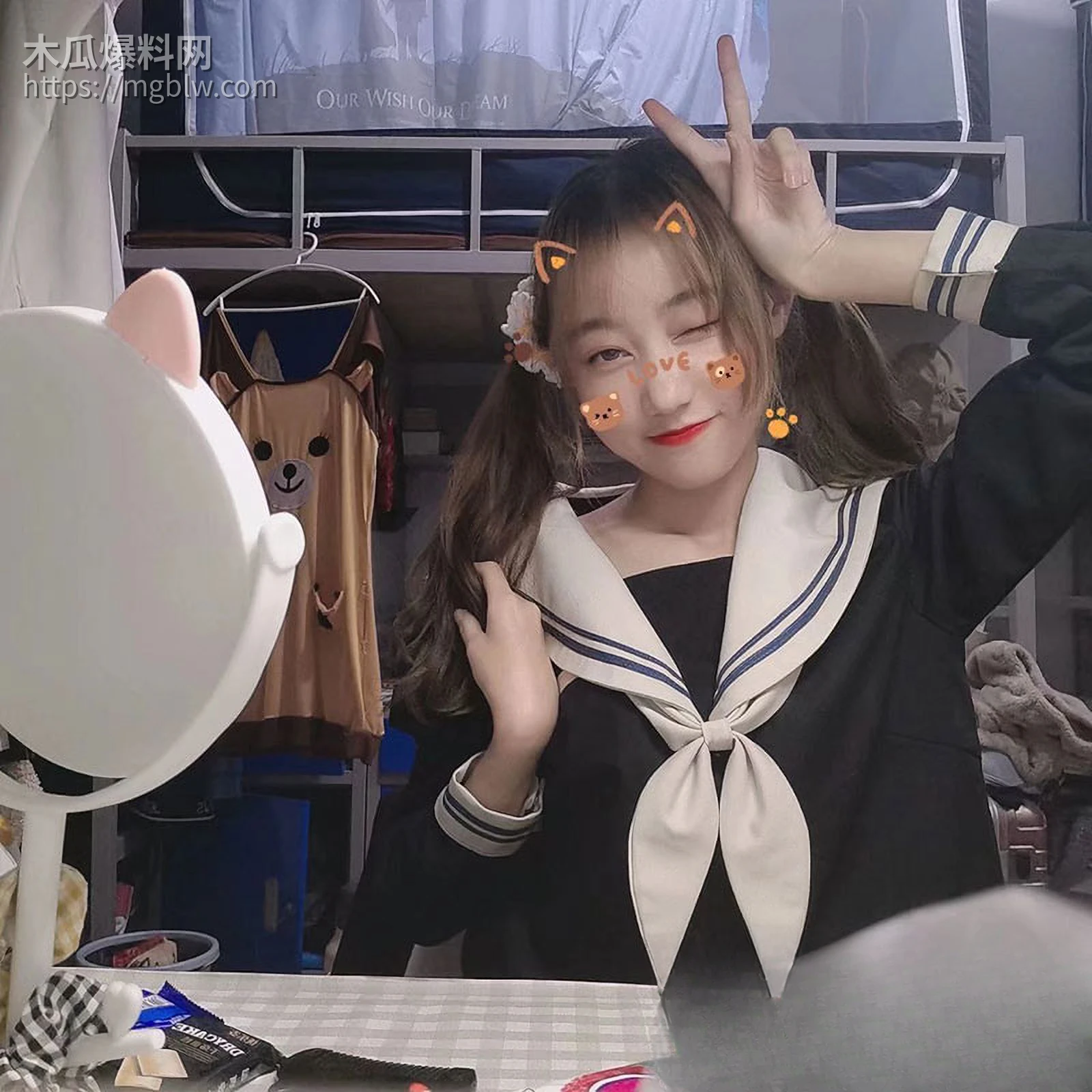 天津外国语大学极品反差婊8