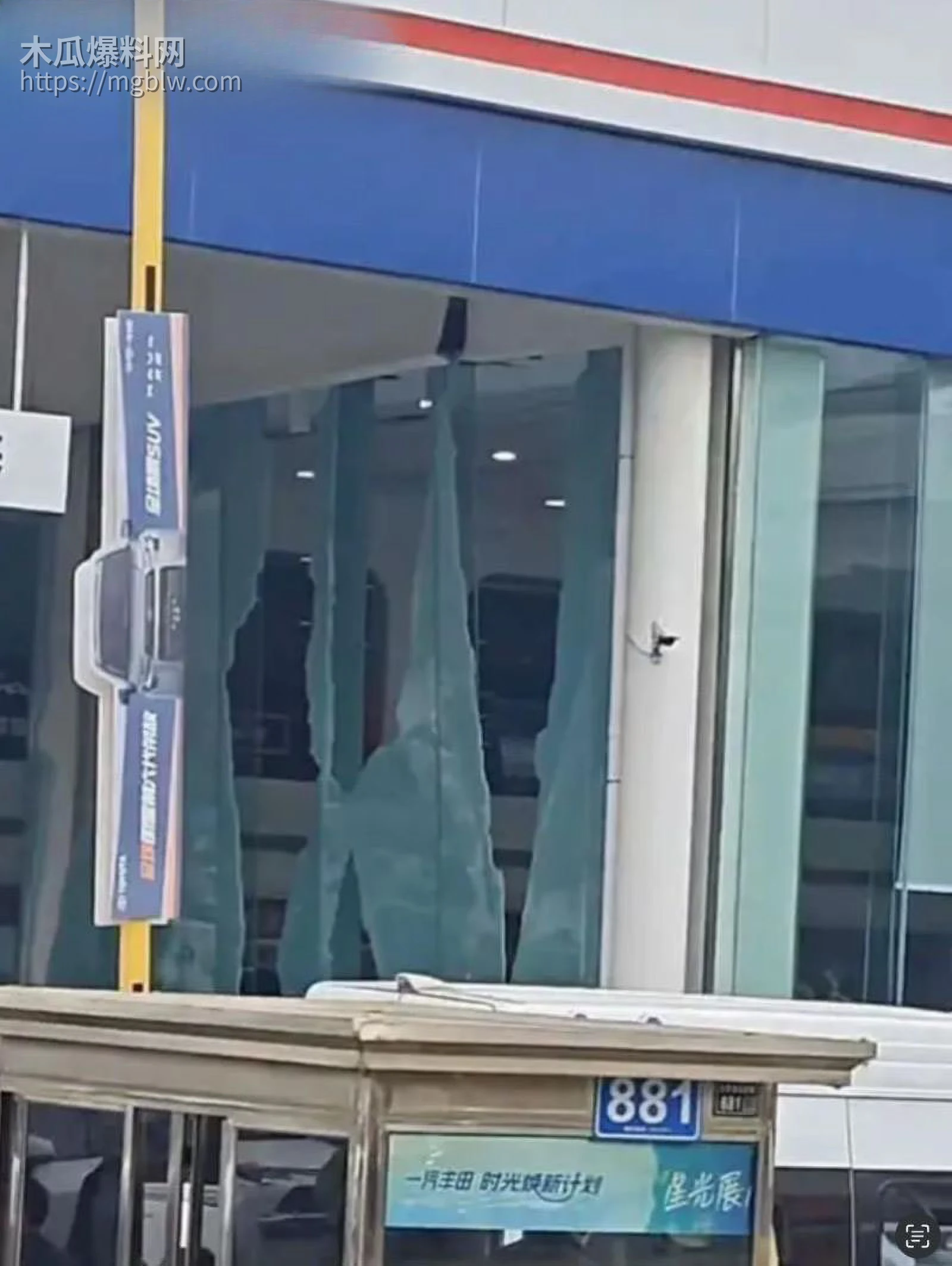 成都丰田4S店惊天爆炸 3