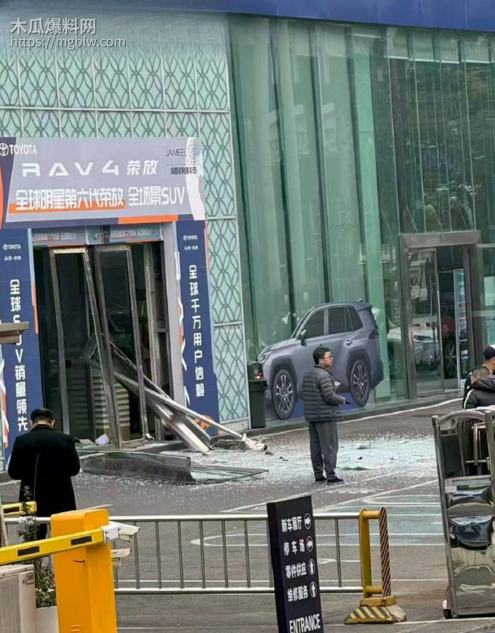 成都丰田4S店惊天爆炸 4