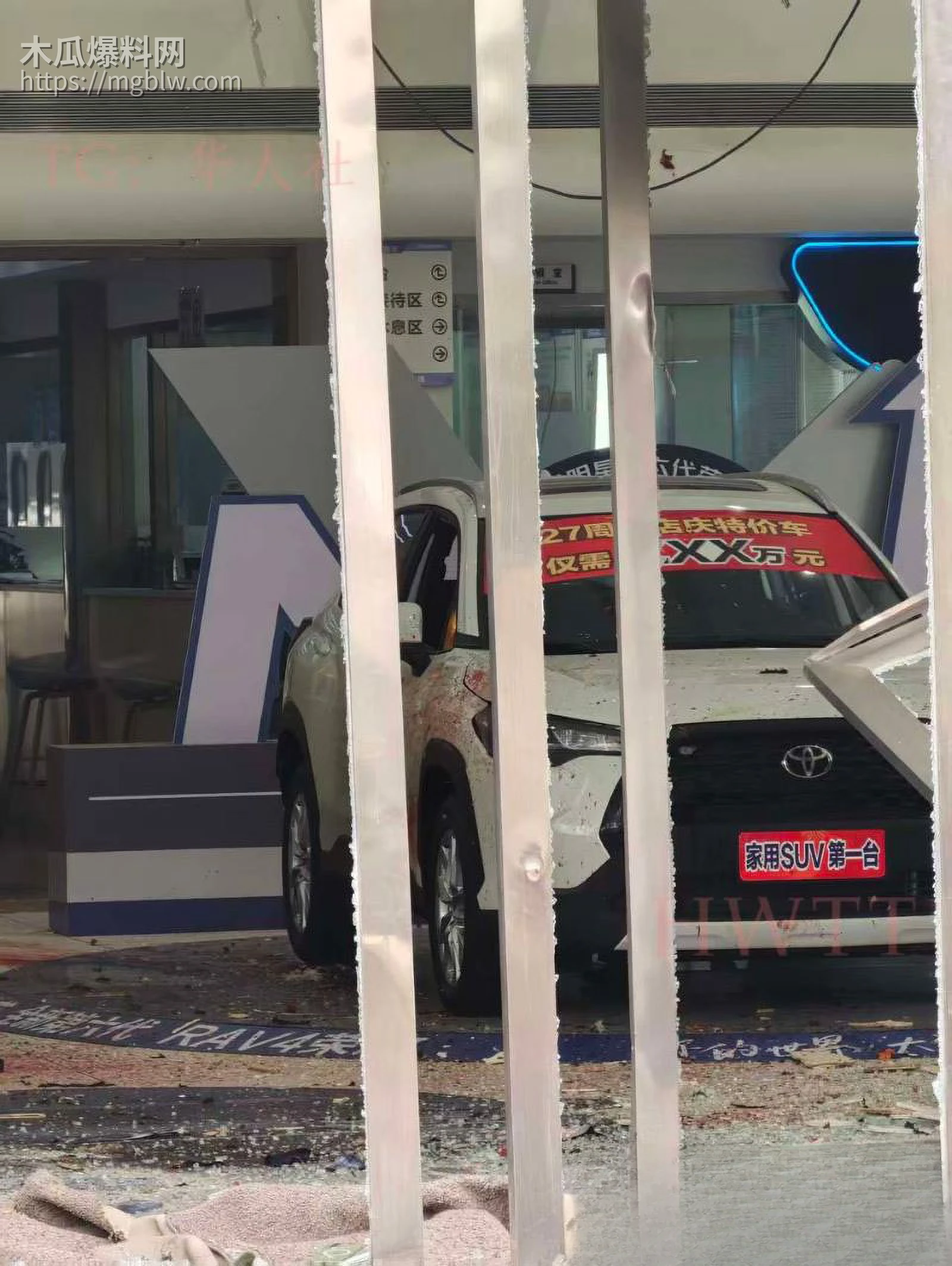 成都丰田4S店惊天爆炸 7