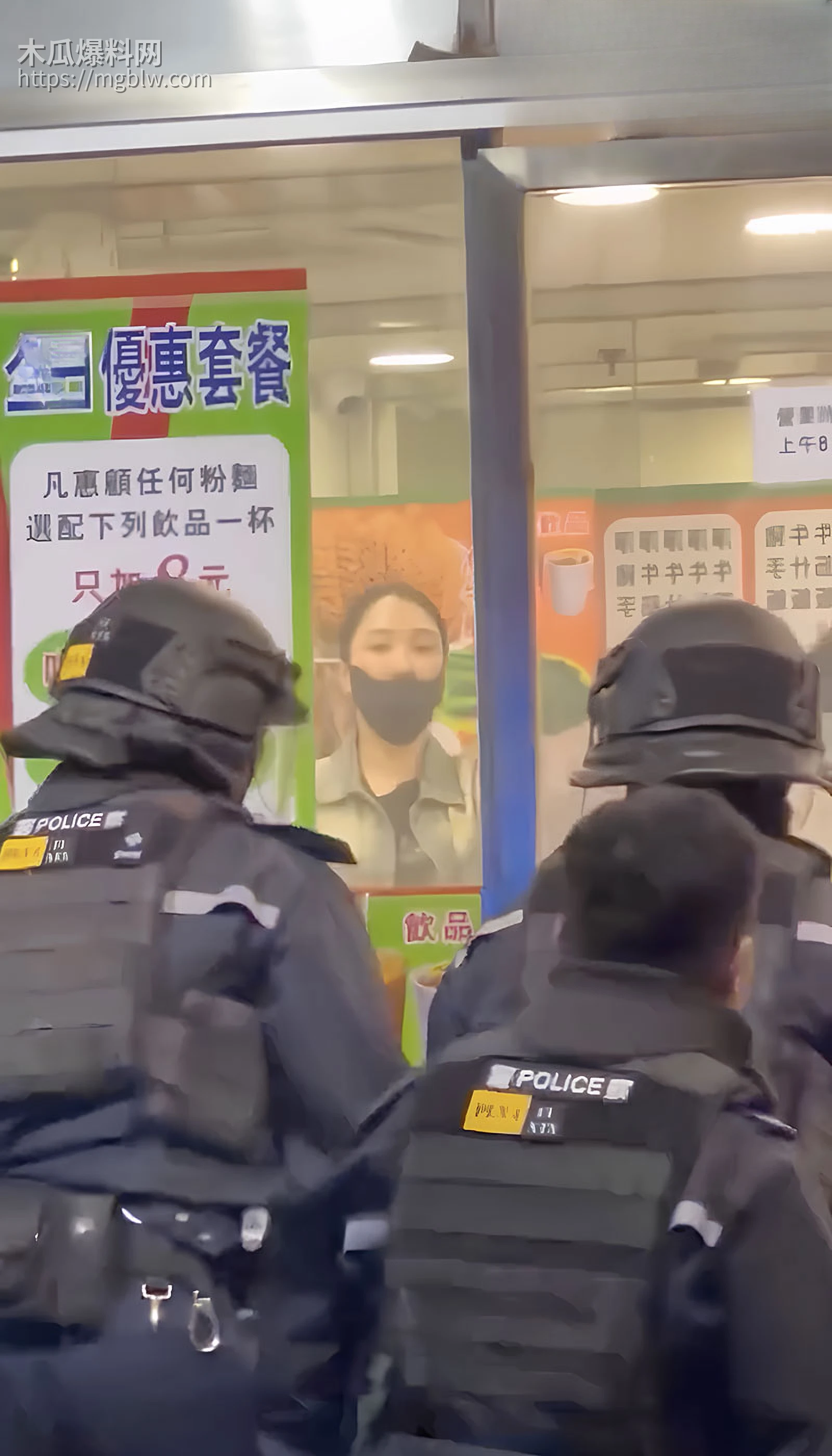 香港上水持刀袭警6