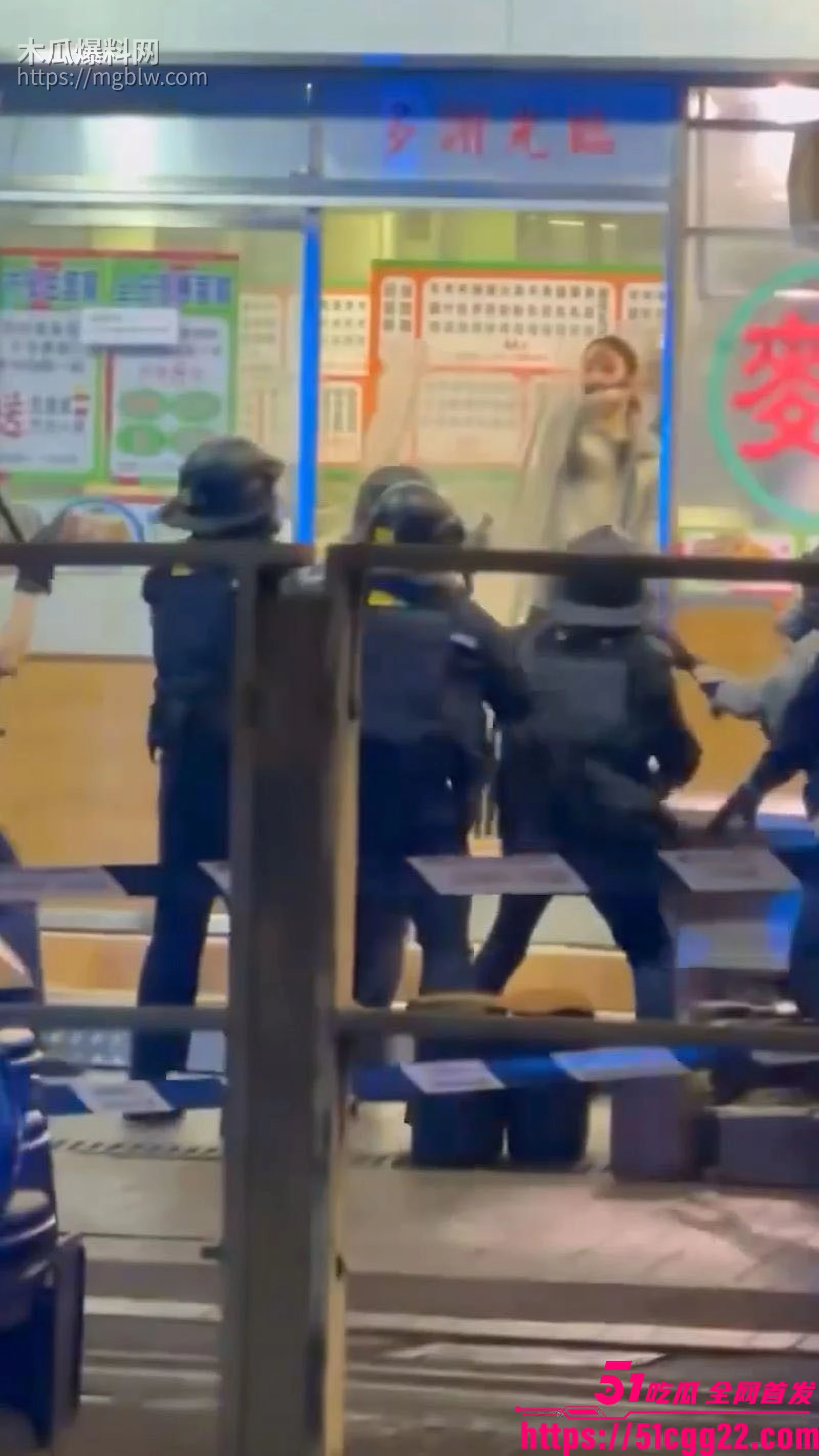 香港上水粉店女子袭警事件 3