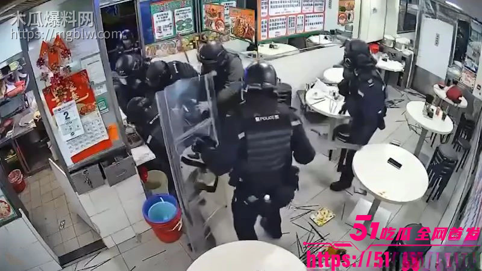 香港上水粉店女子袭警事件 5
