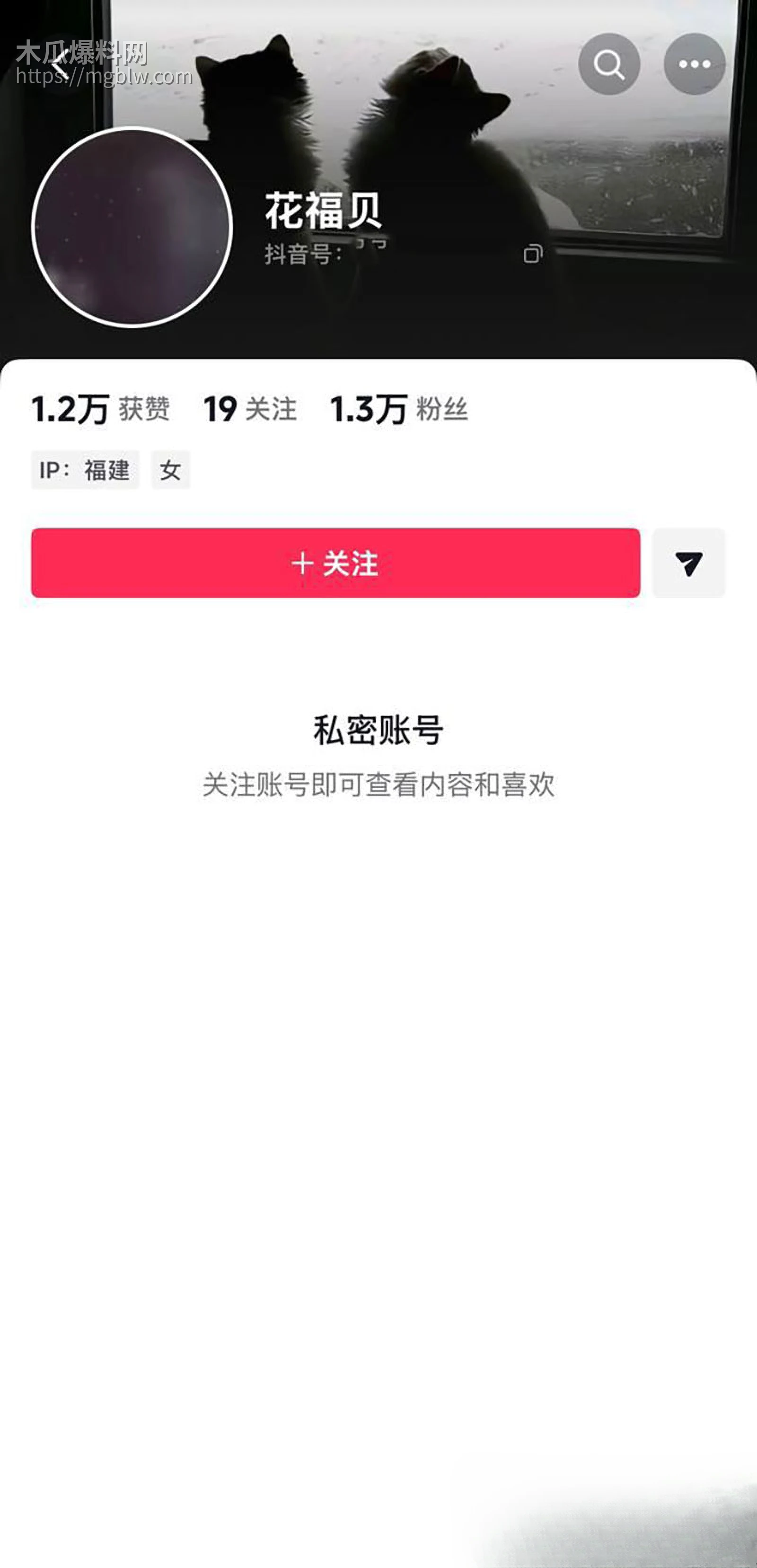 霸王茶姬手打柠檬茶事件2