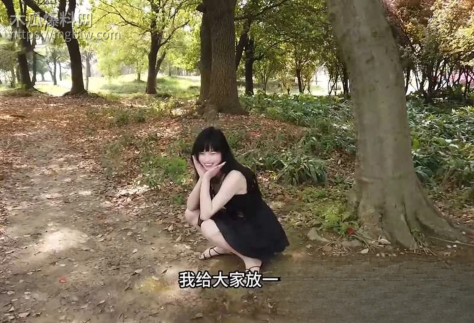 性爱女神王竹子讲述户外露出灌肠教学视频流出5拷贝