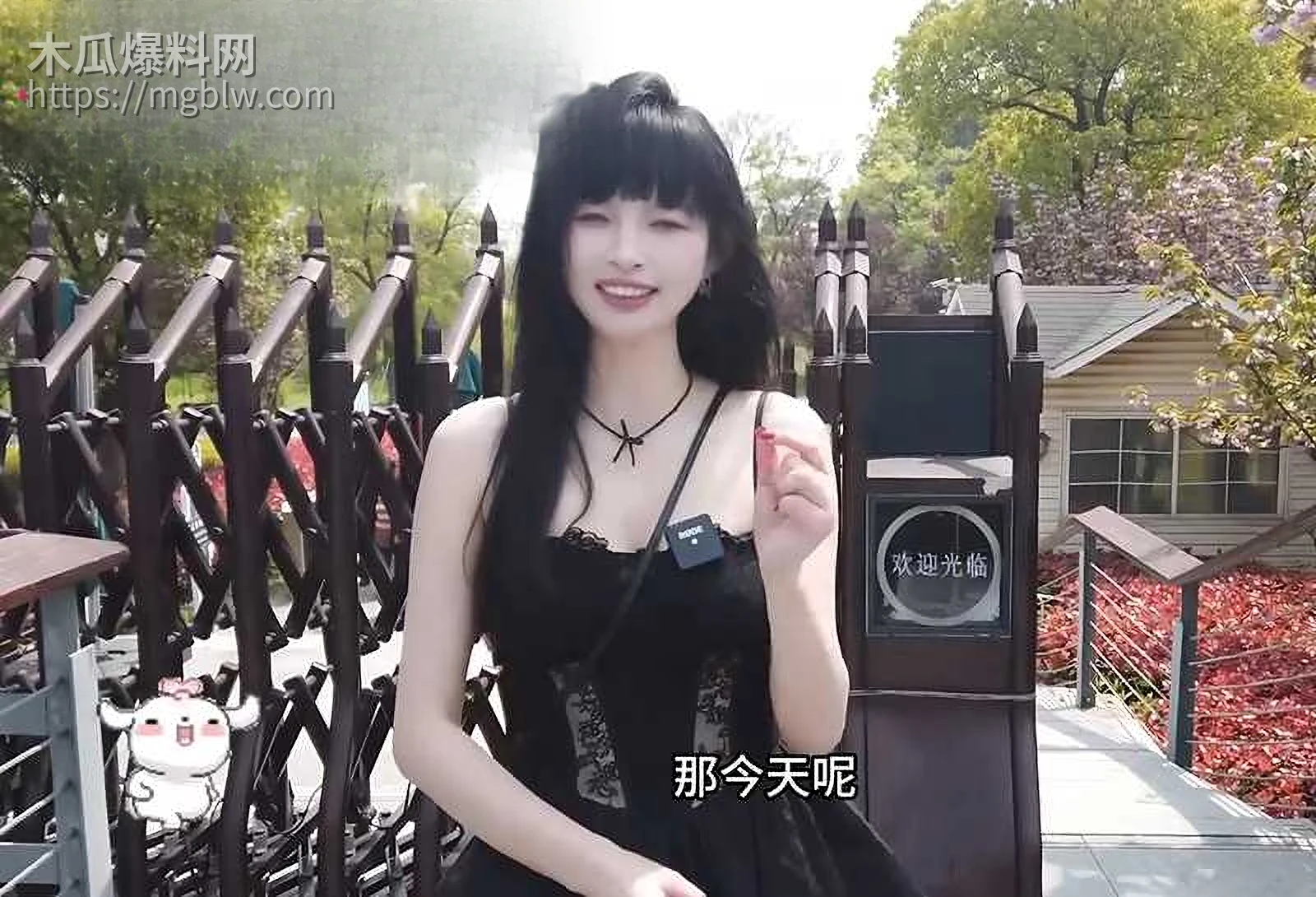 性爱女神王竹子讲述户外露出灌肠教学视频流出8拷贝