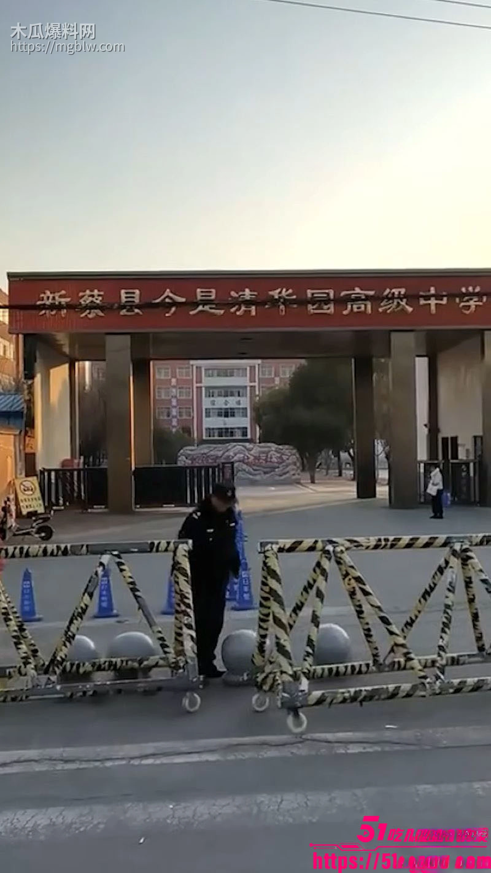 河南新蔡清华园校园惨案 2