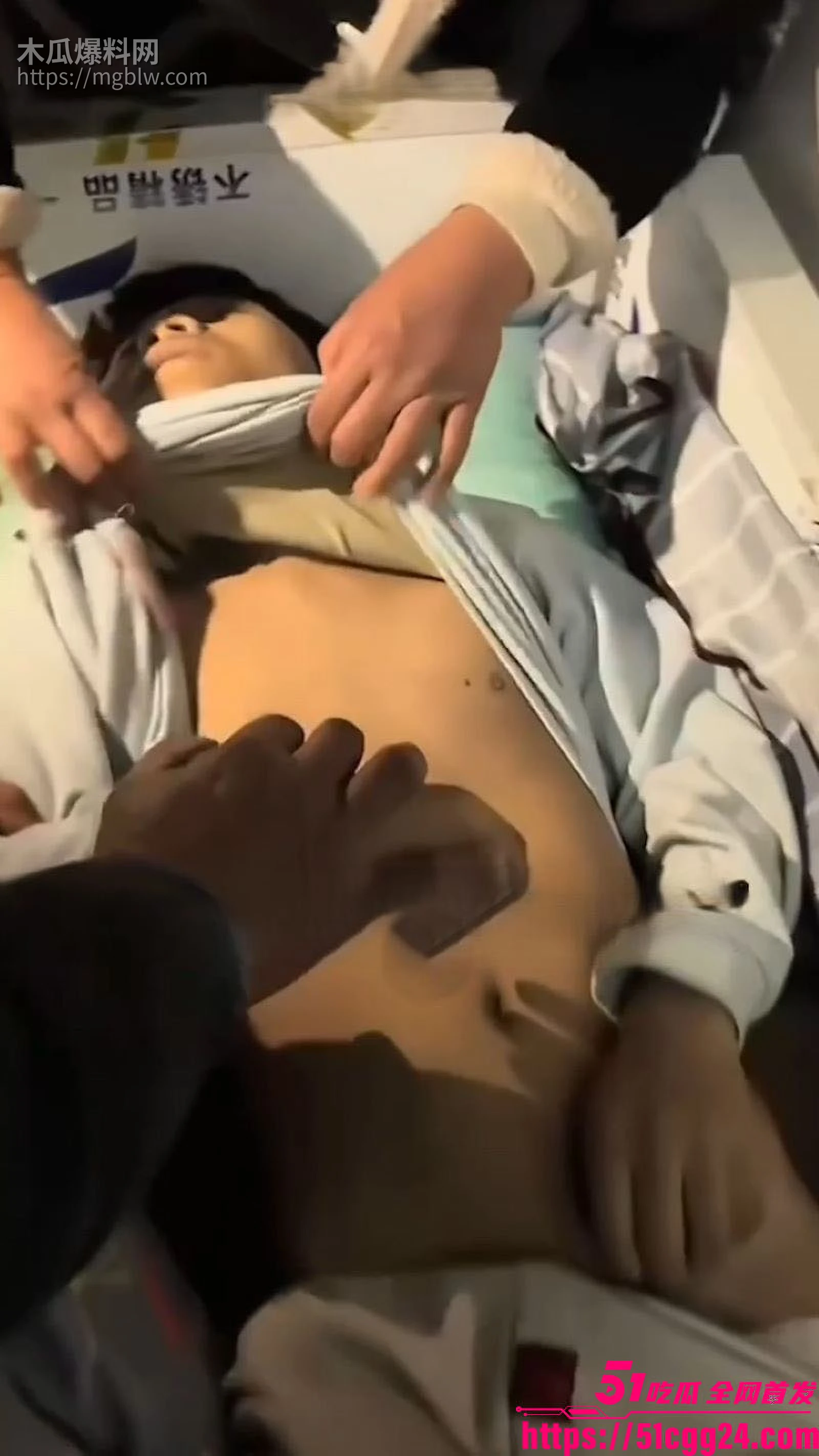 河南新蔡清华园校园惨案 6