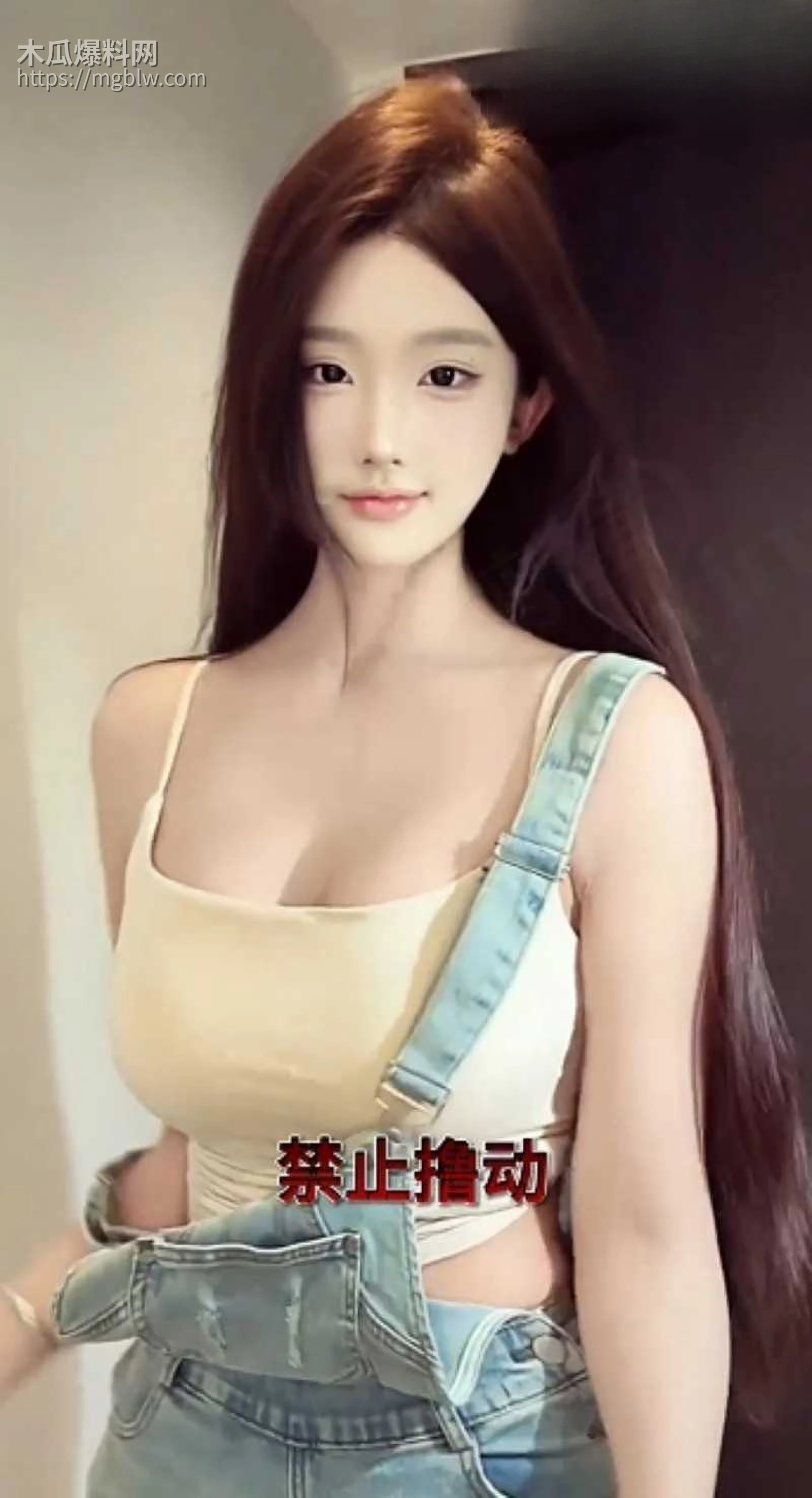 抖音风PMV混剪摇臀舞挑战05