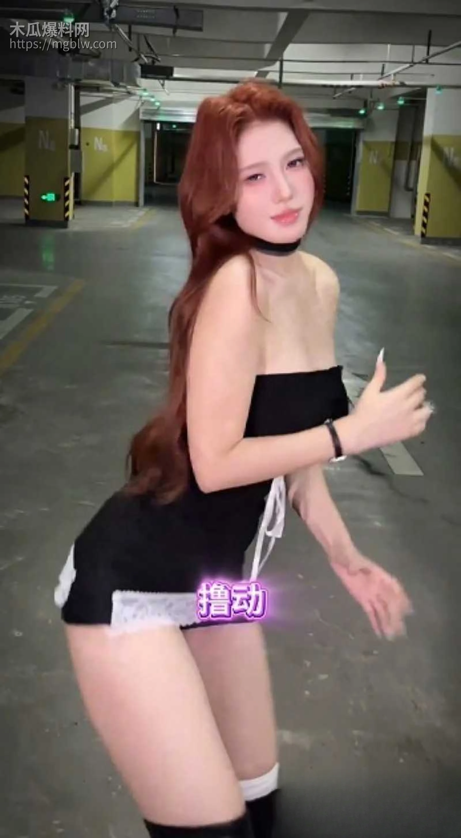 抖音风PMV混剪摇臀舞挑战06