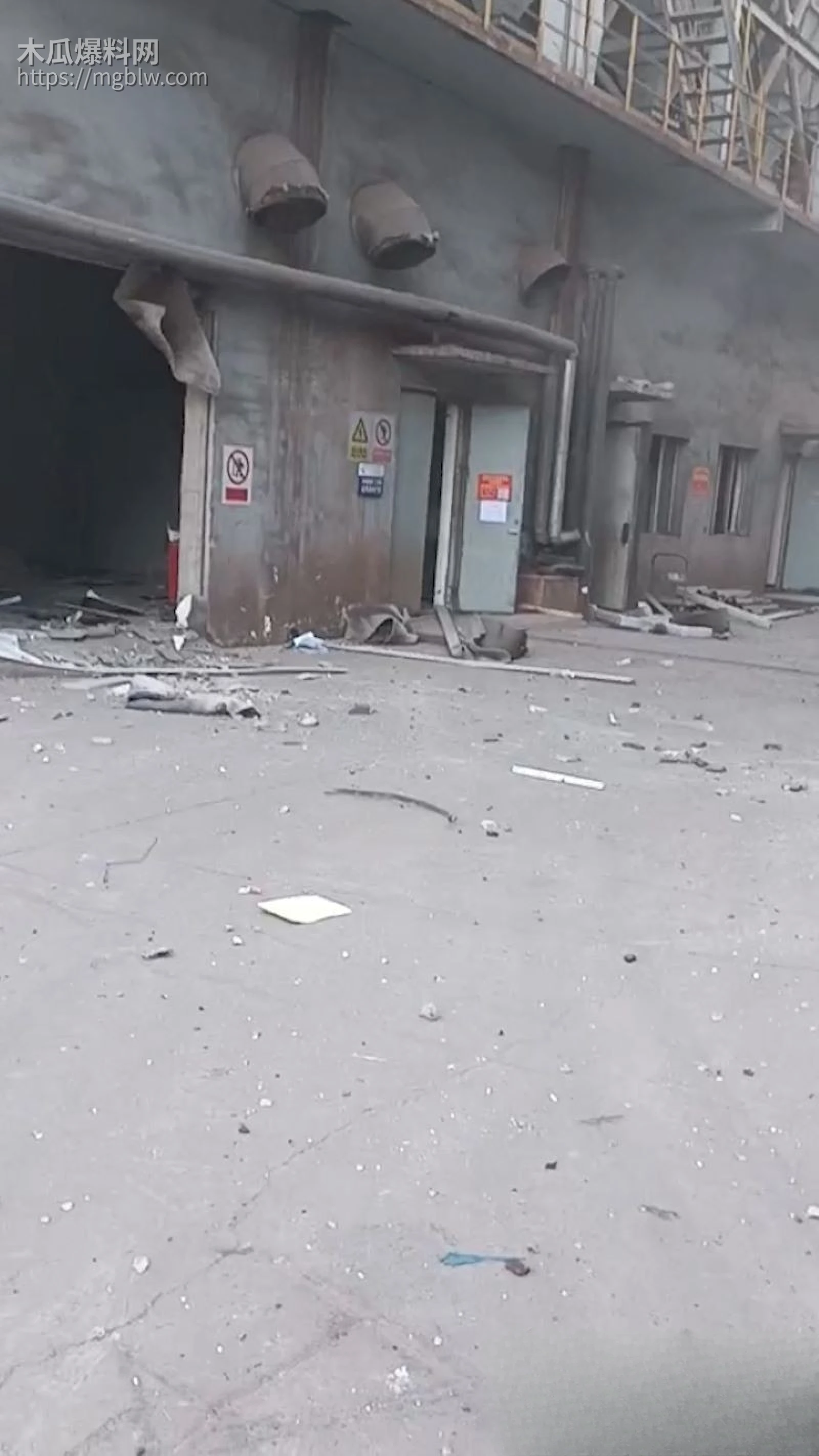包头市包钢板材厂发生重大爆炸事故 2
