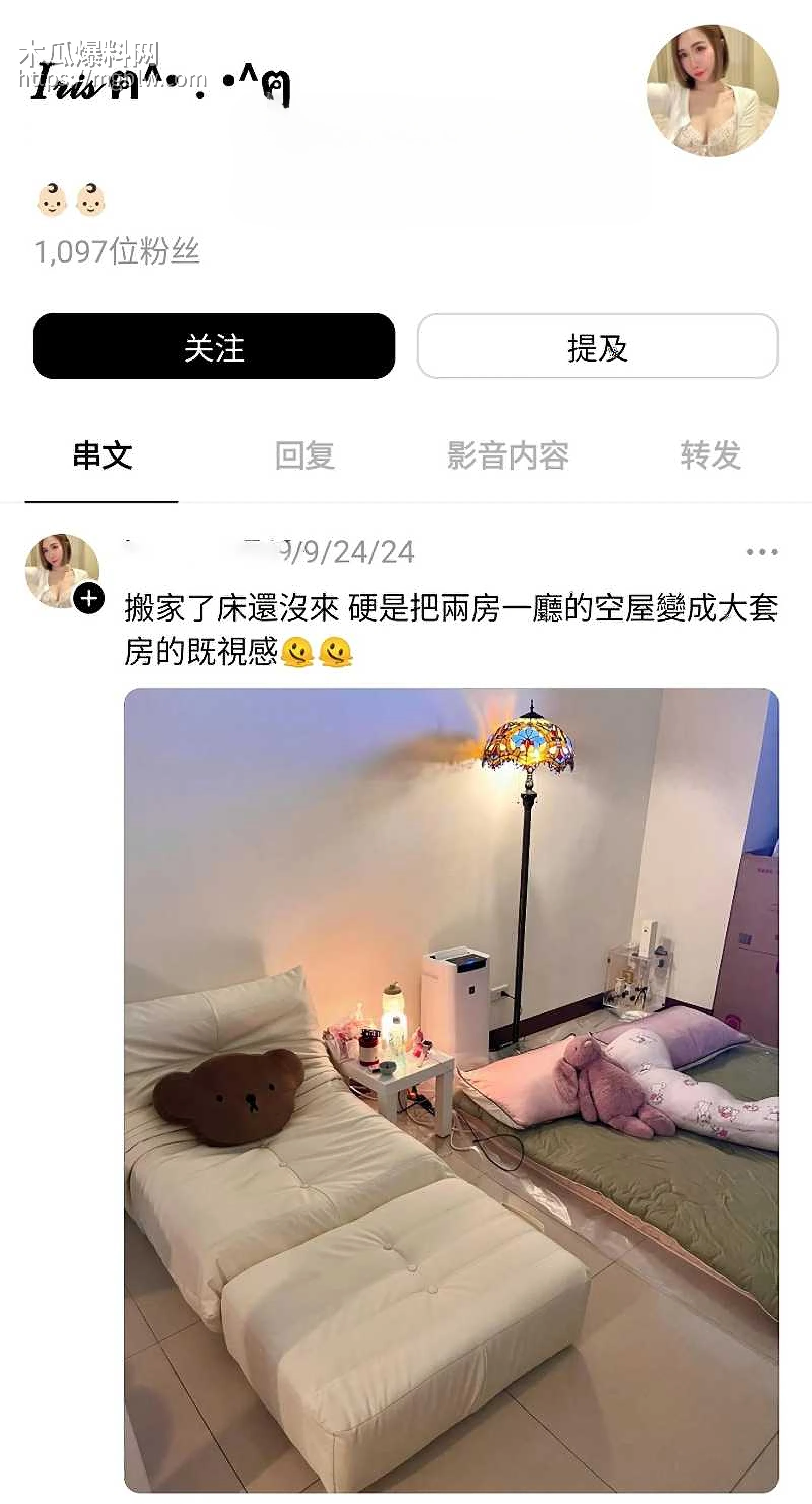 超漂亮短发大学生调教自拍自慰视频曝光1拷贝