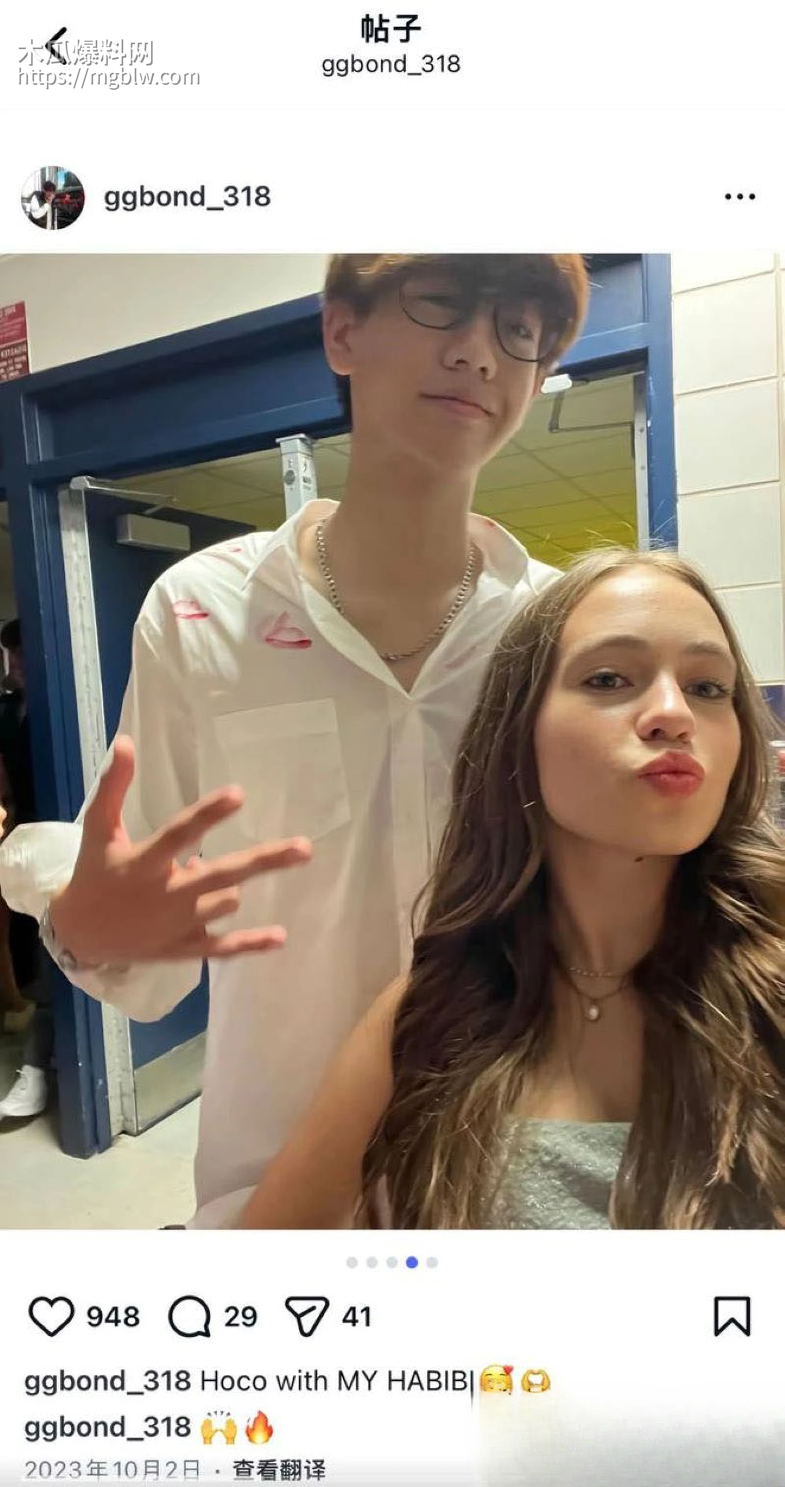 百万粉男网红李圣俊人设崩塌后续 18