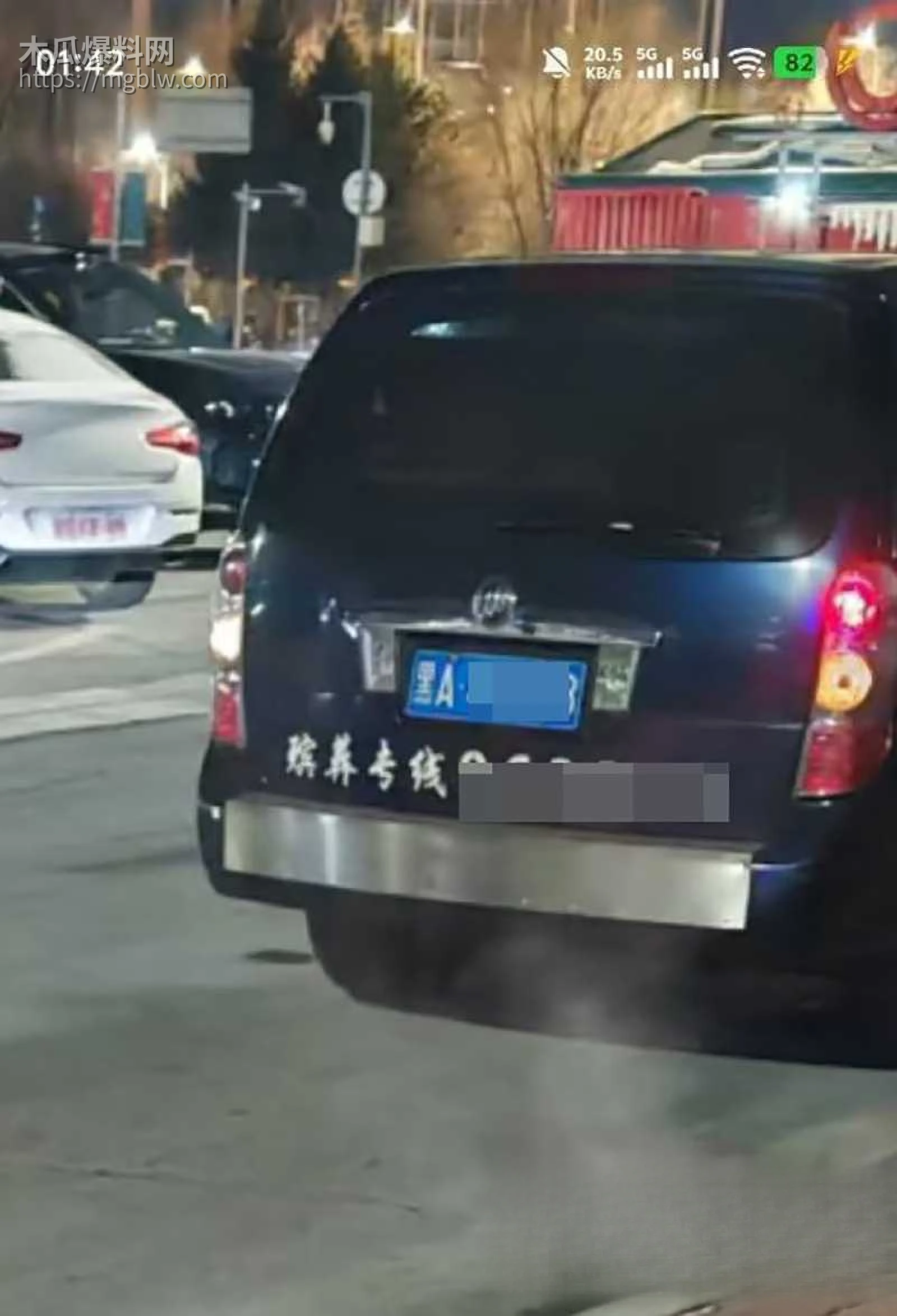 哈尔滨工业大学电气楼发生杀人惨案 4 拷贝