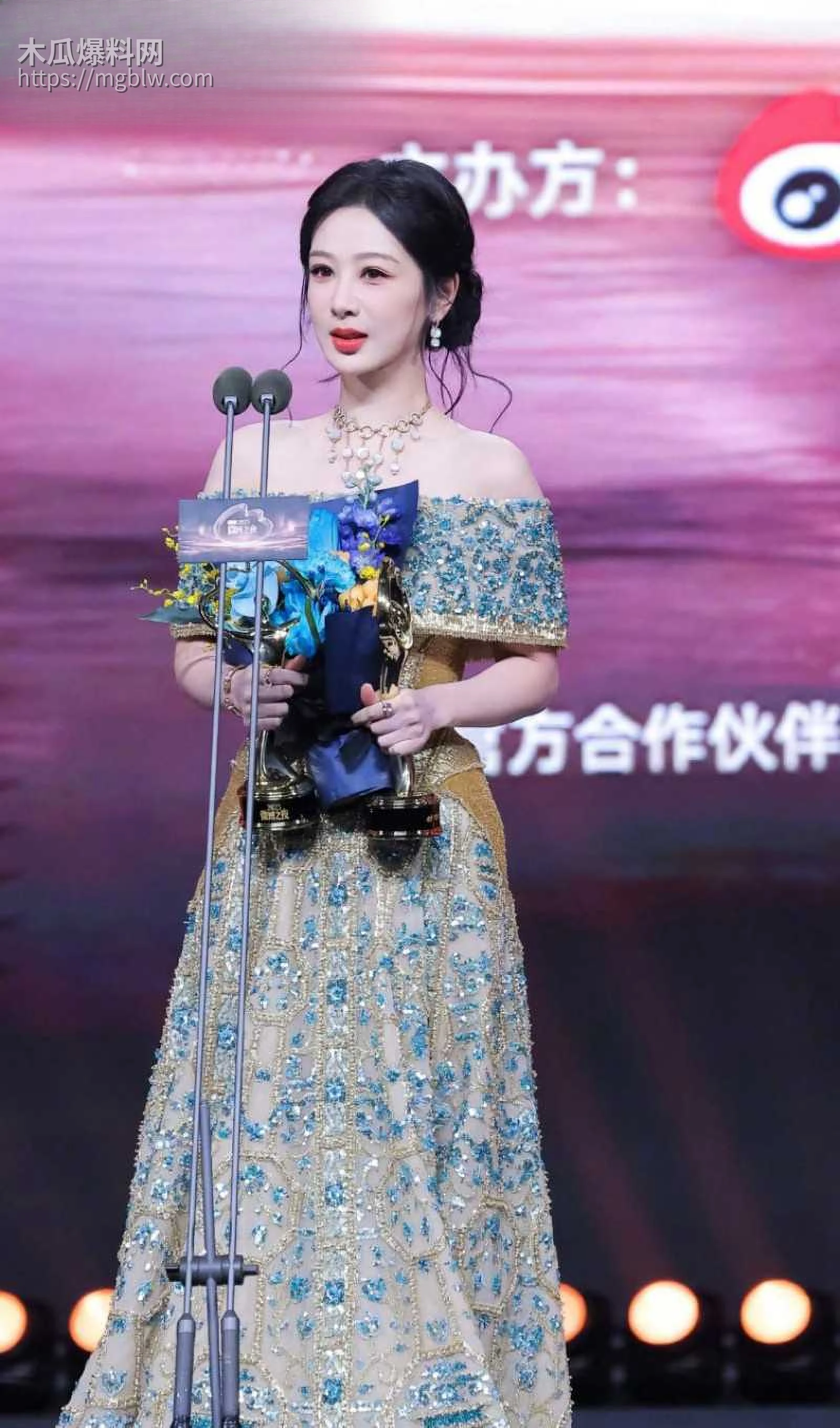 2026年微博之夜全明星阵容029