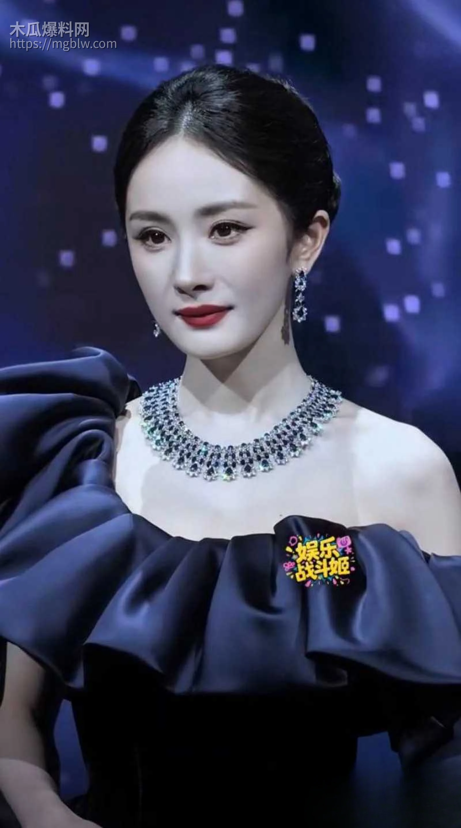 2026年微博之夜全明星阵容08