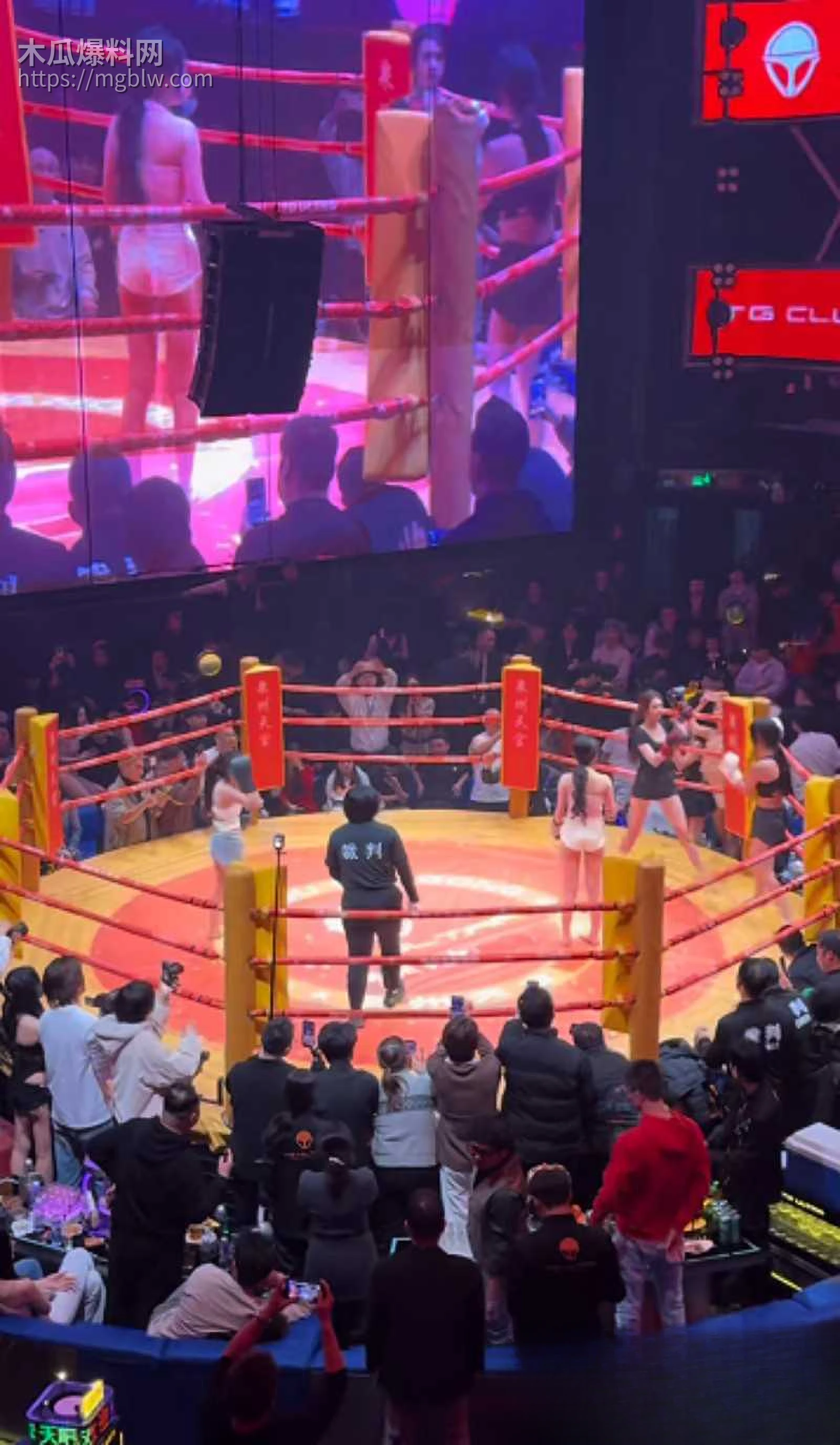 福建泉州天宫酒吧女子萌萌拳争霸赛01