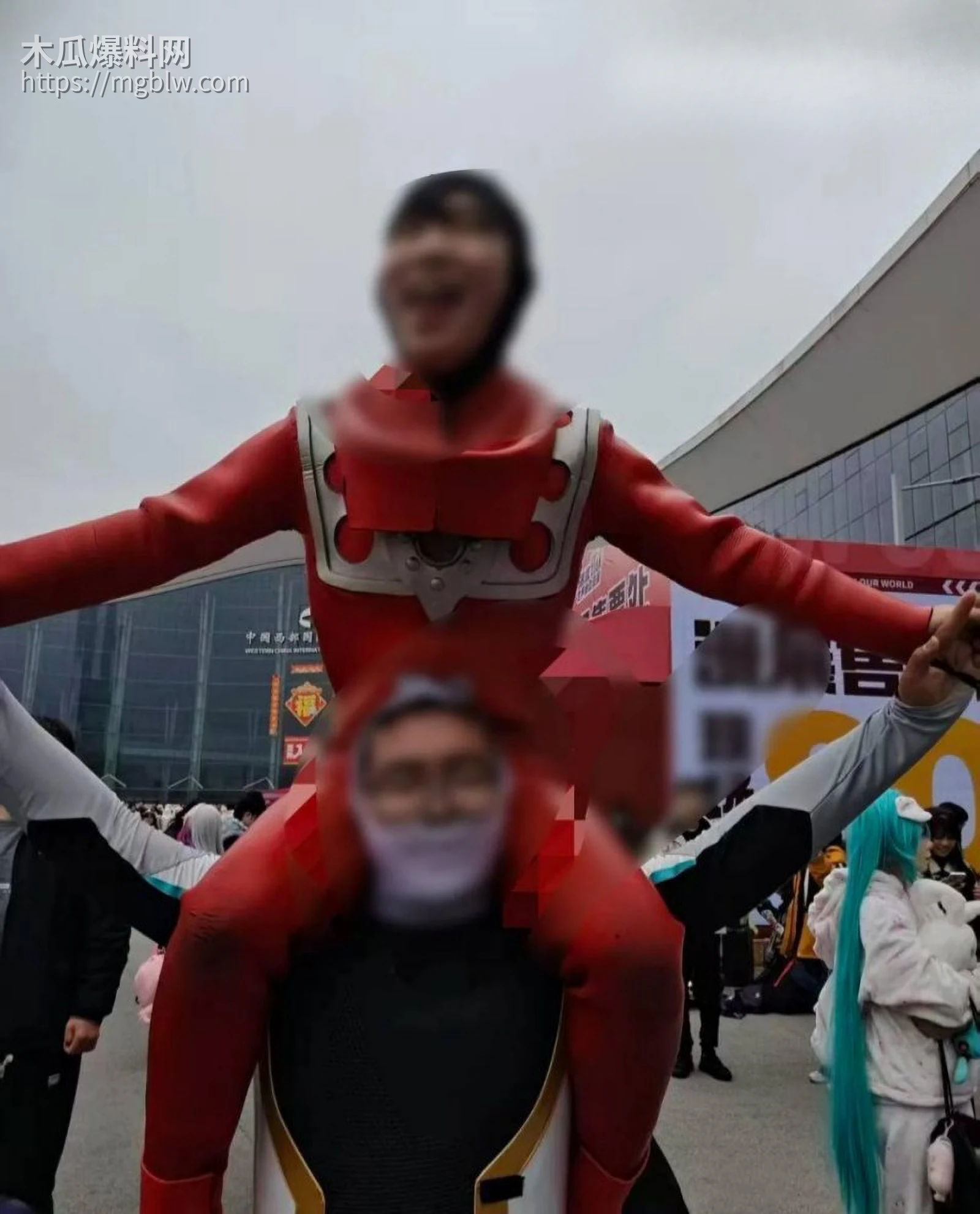 四川成都世界线漫展奥特曼事件03