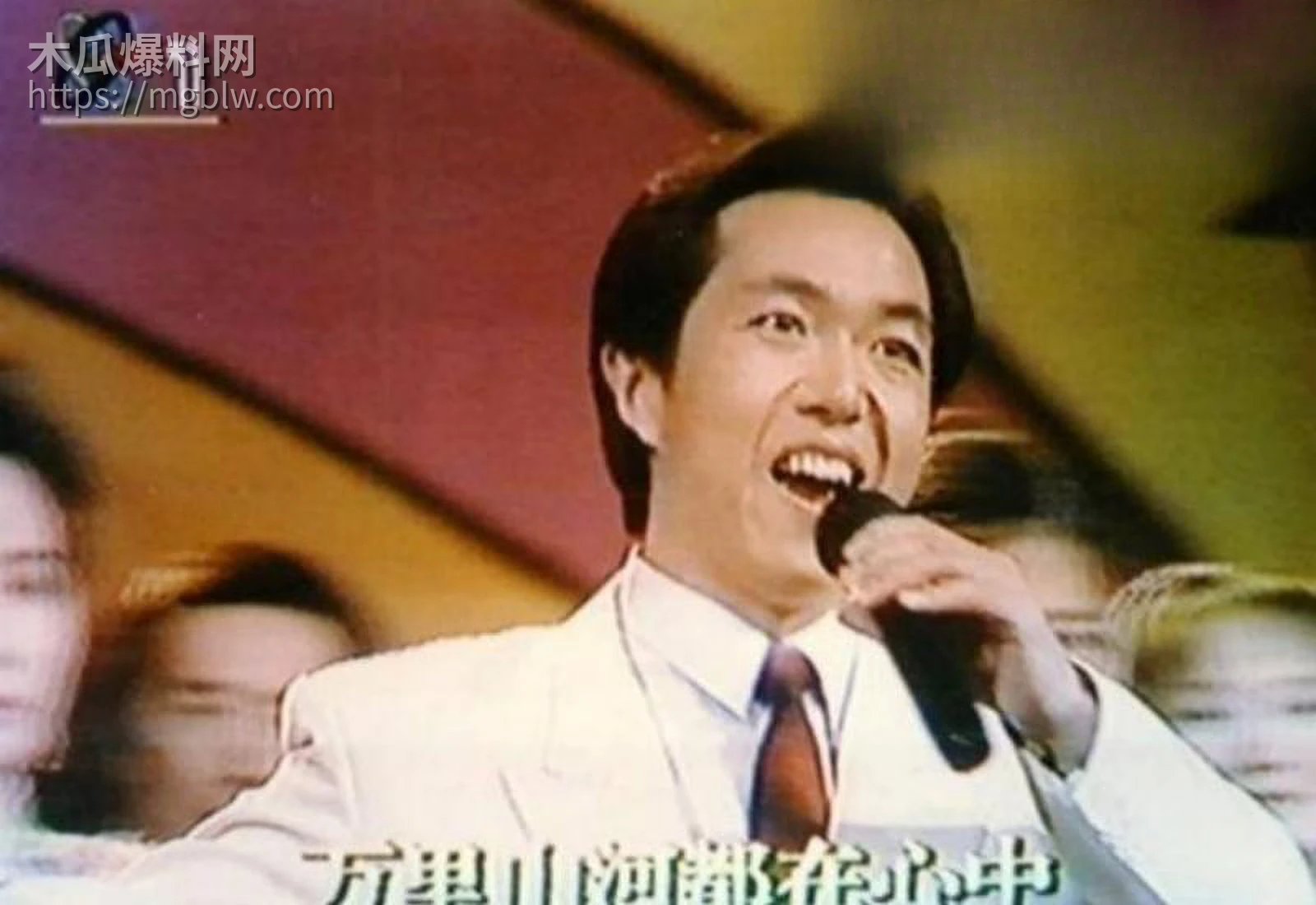 知名歌手黄子弘凡父亲黄金中被曝诈骗016