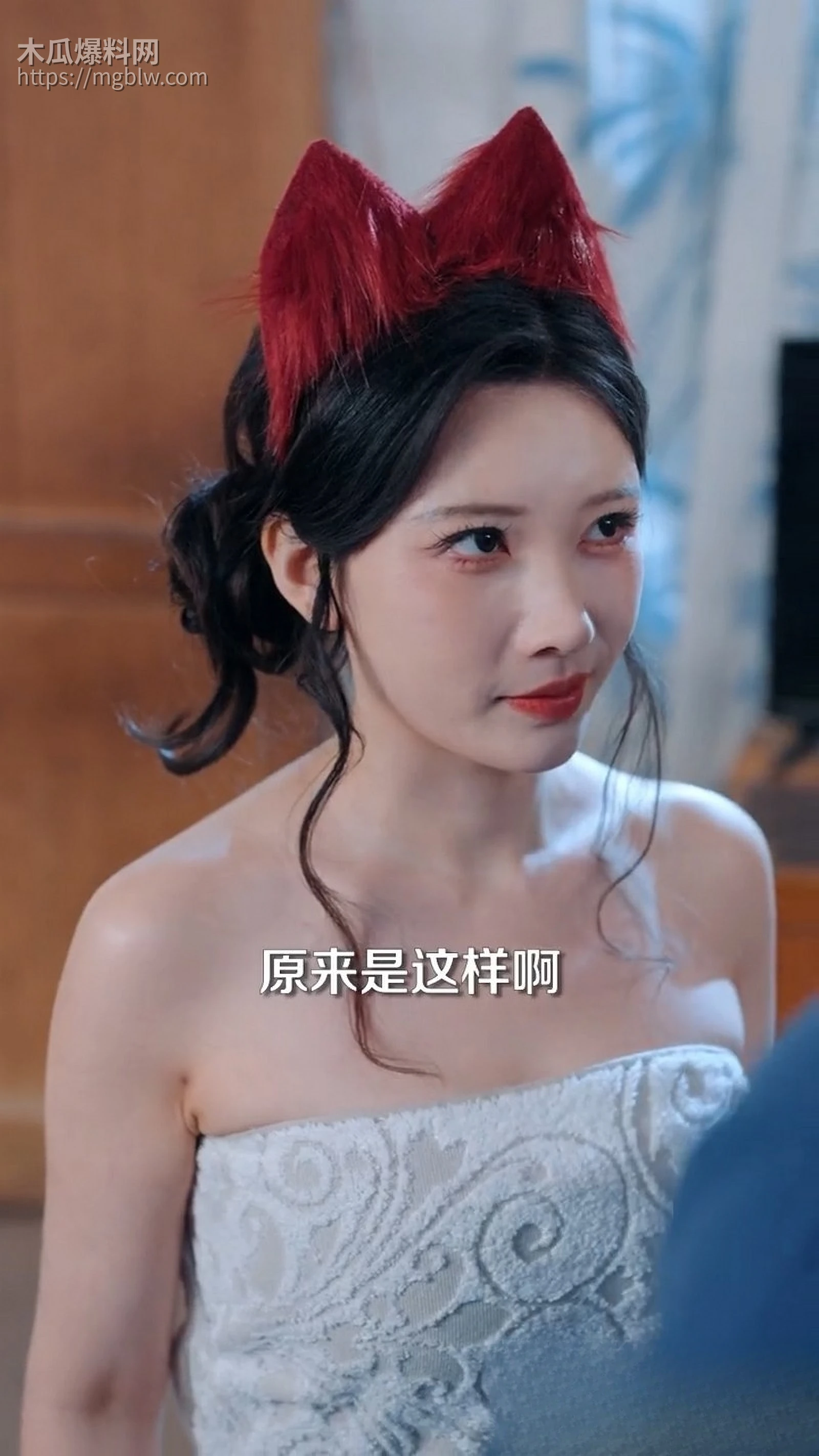 擦边短剧全村都说我老婆太迷人全集 2