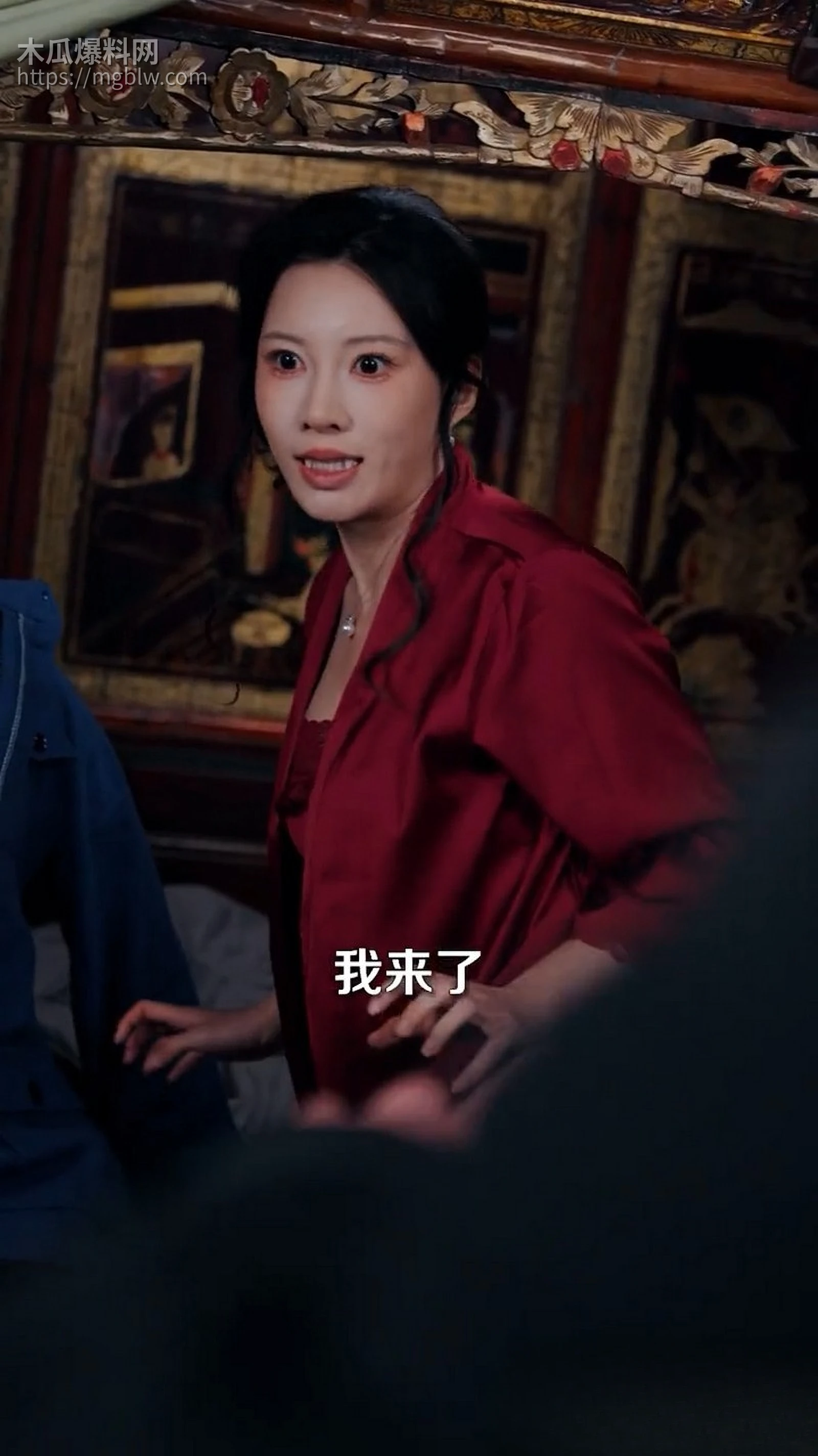 擦边短剧全村都说我老婆太迷人全集 6