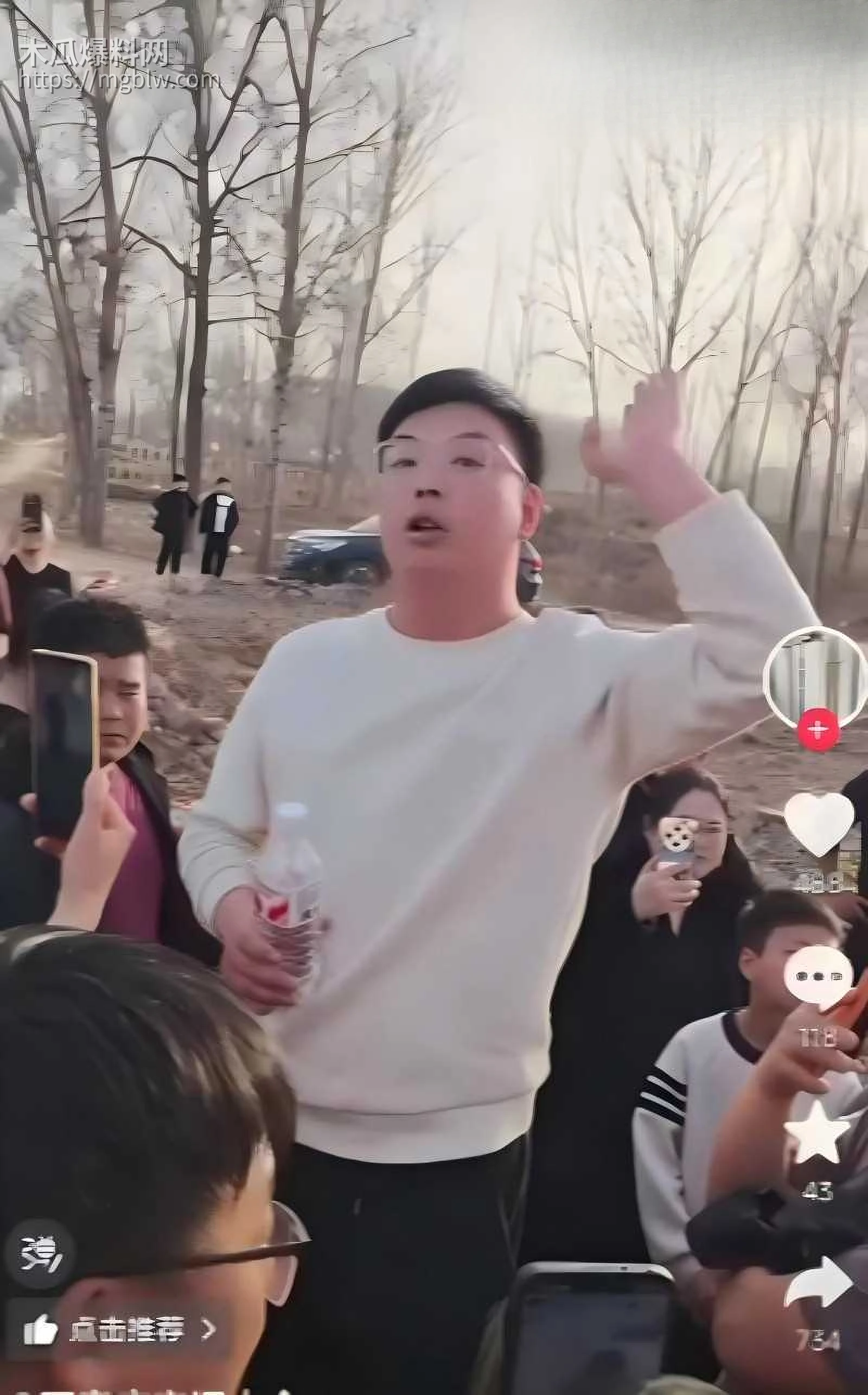 河北郝村周志鹏田丽丽7男2女事件02