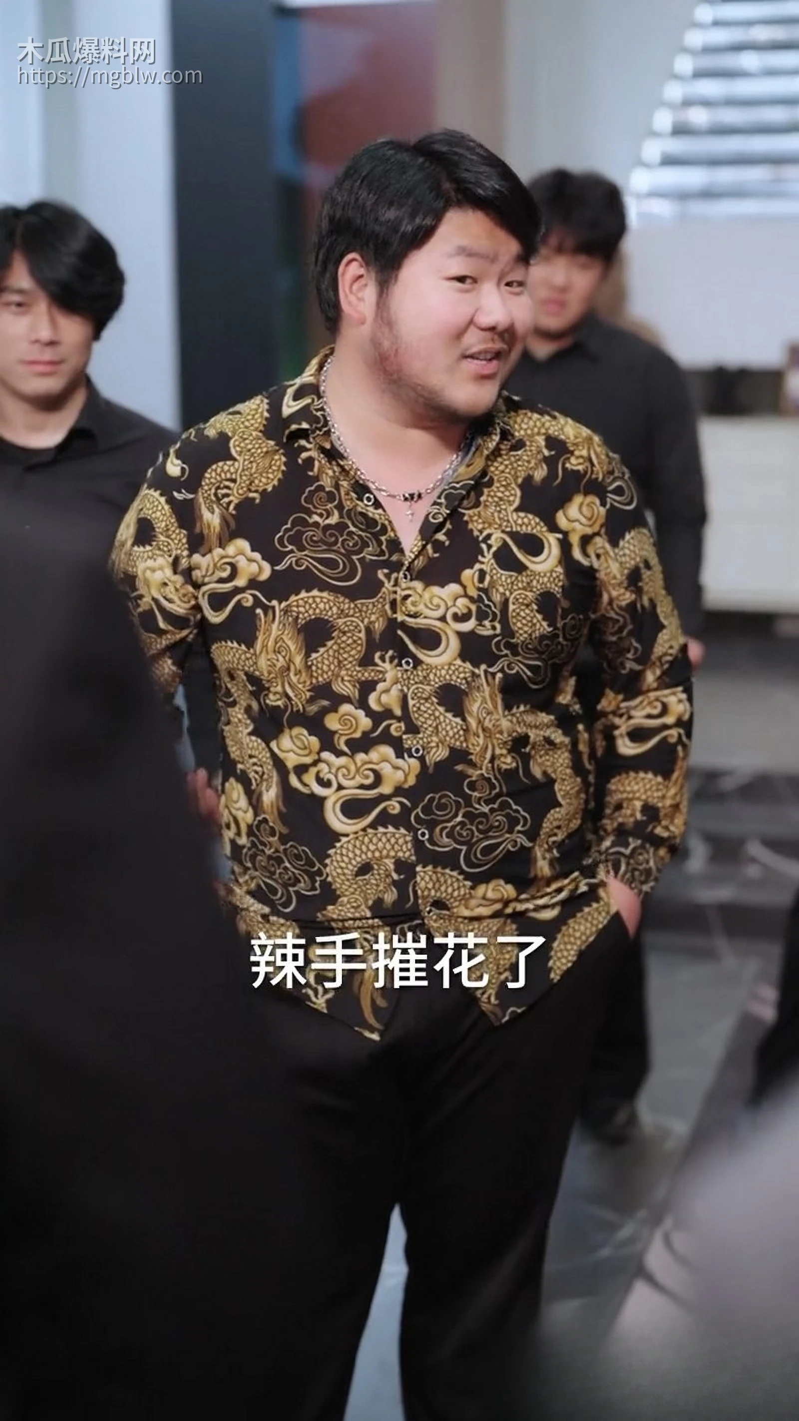 擦边短剧让你做司机你和夫人谈恋爱全集 4