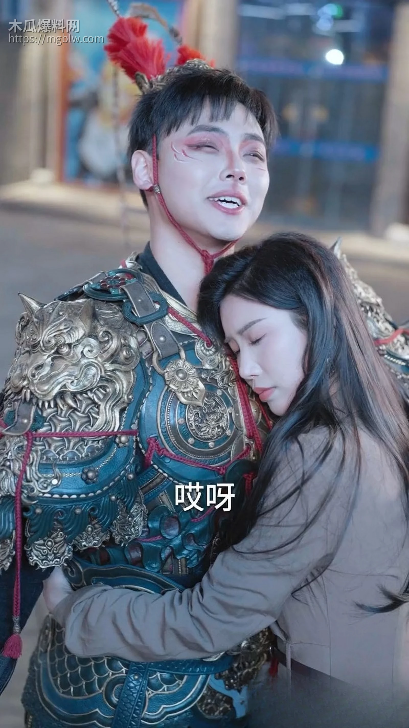 擦边短剧让你做司机你和夫人谈恋爱全集 5