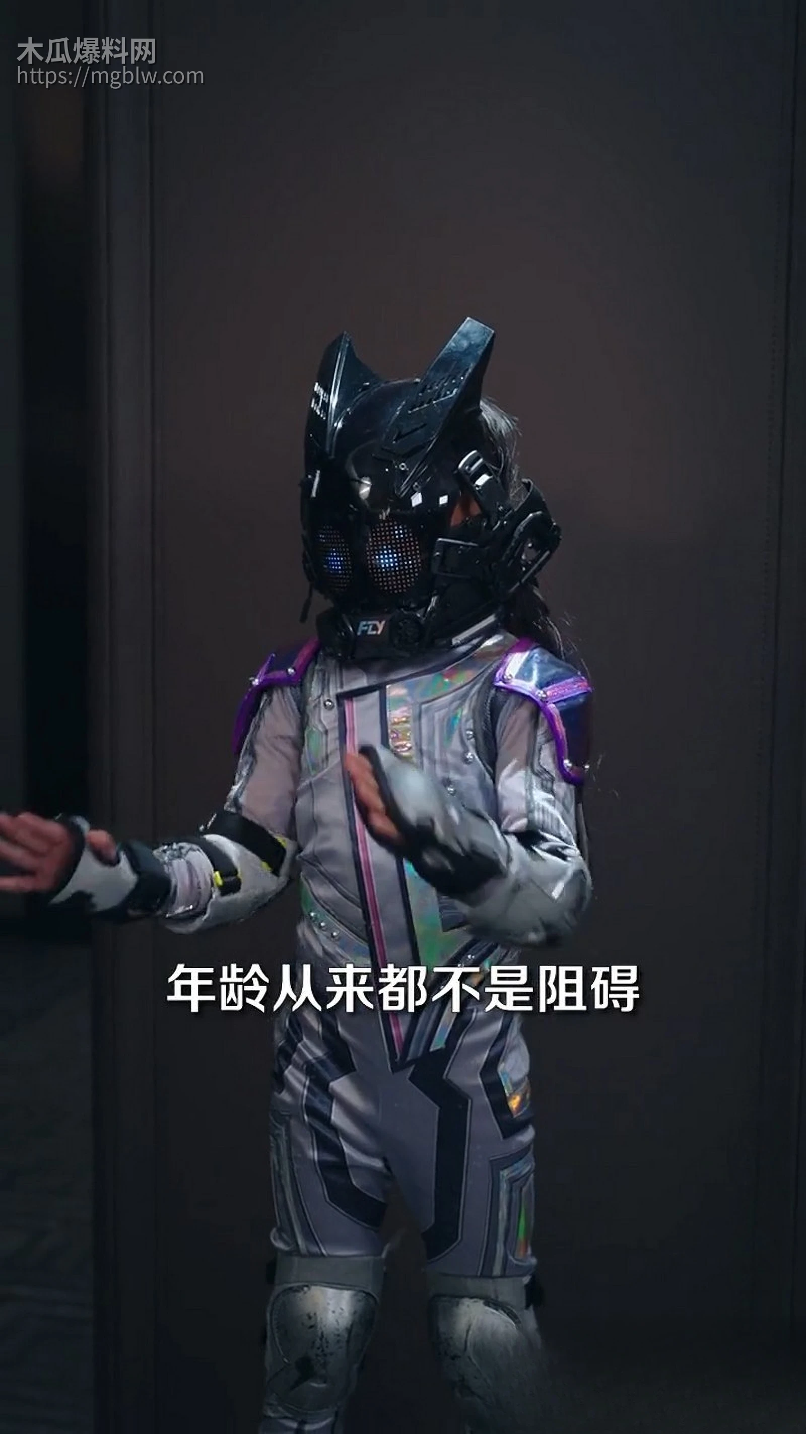 热播短剧肆意吻情完整版 5