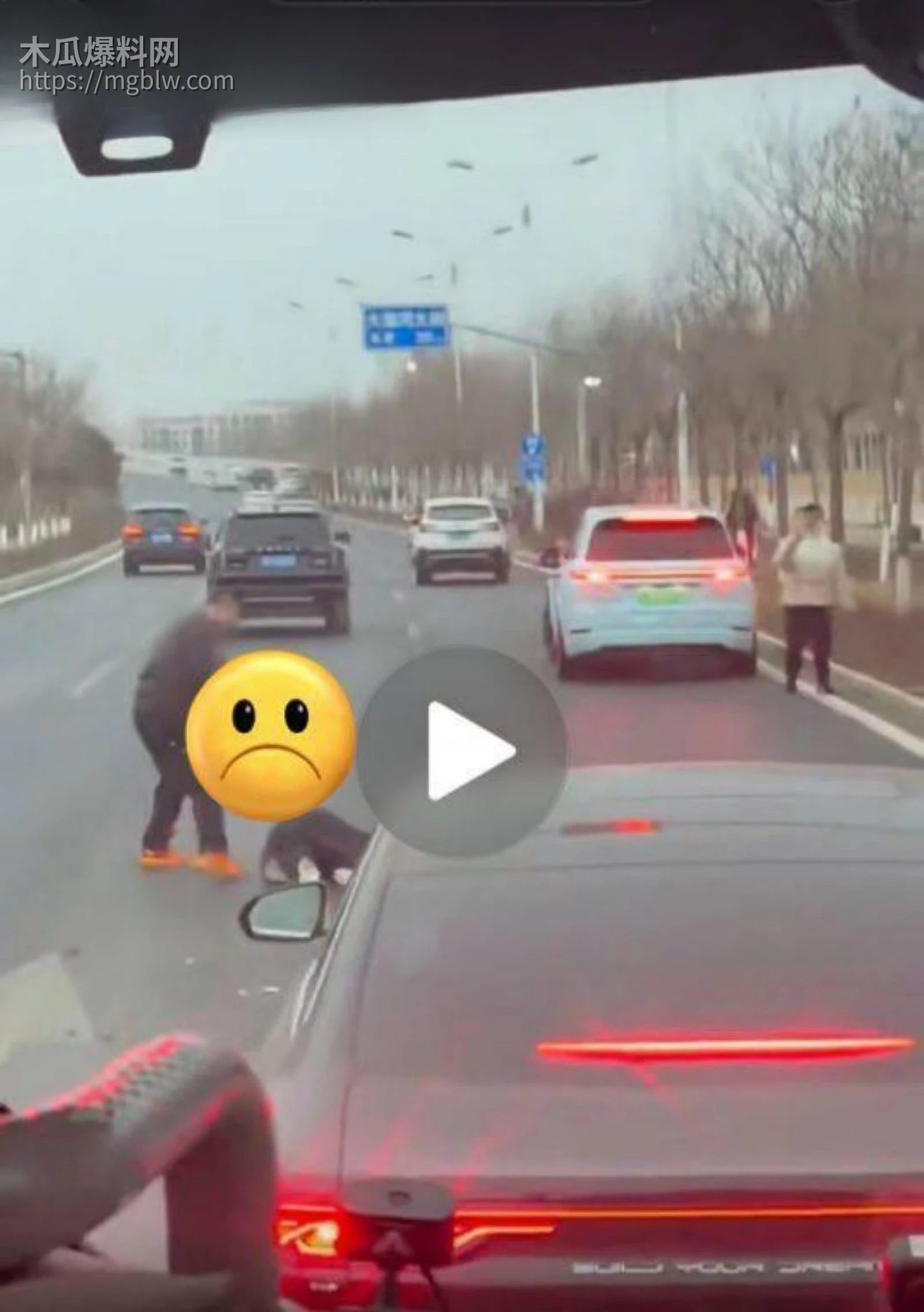 秦皇岛阿那亚斧头砍人事件05