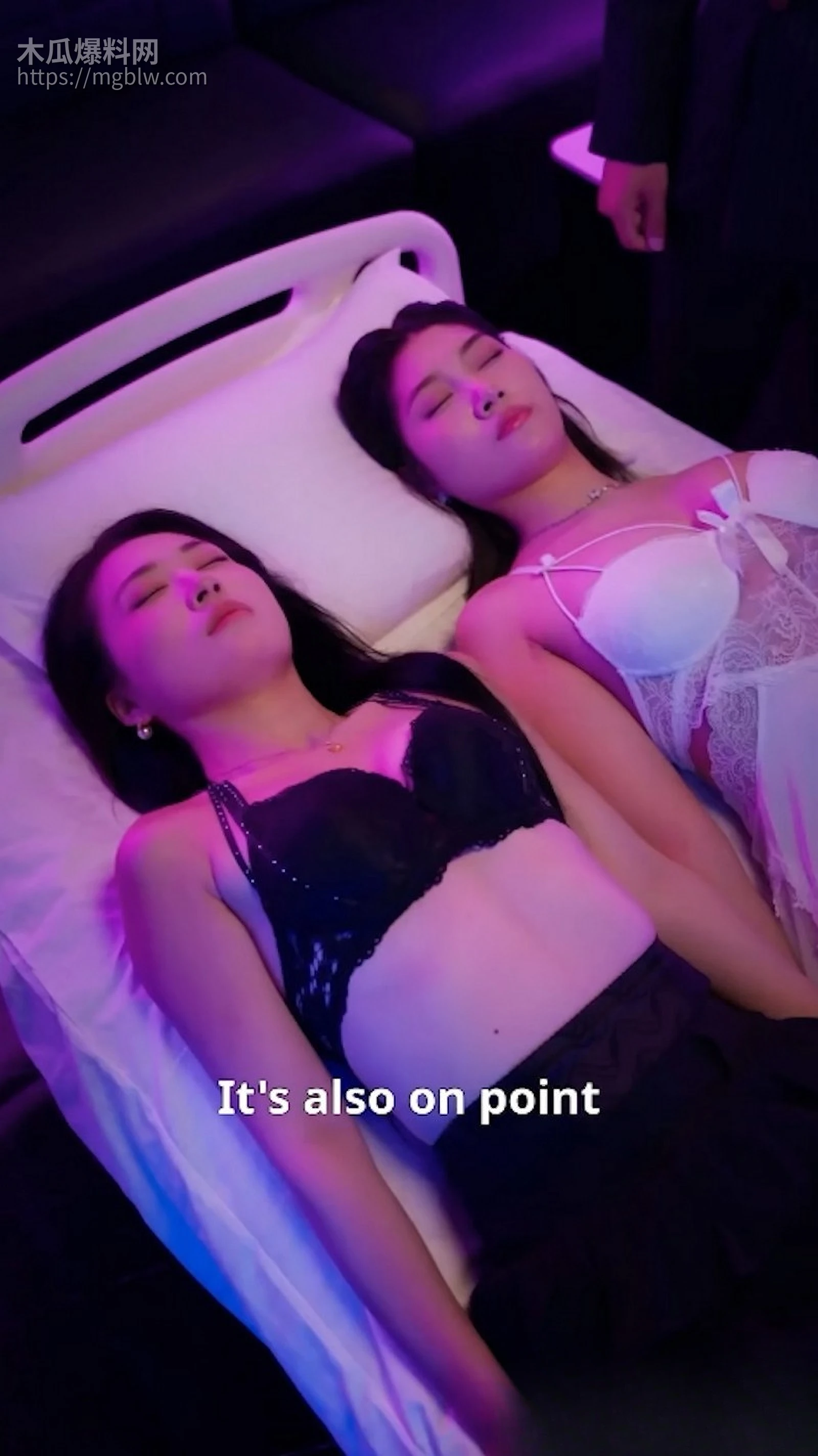 擦边短剧坏闺蜜全集 4