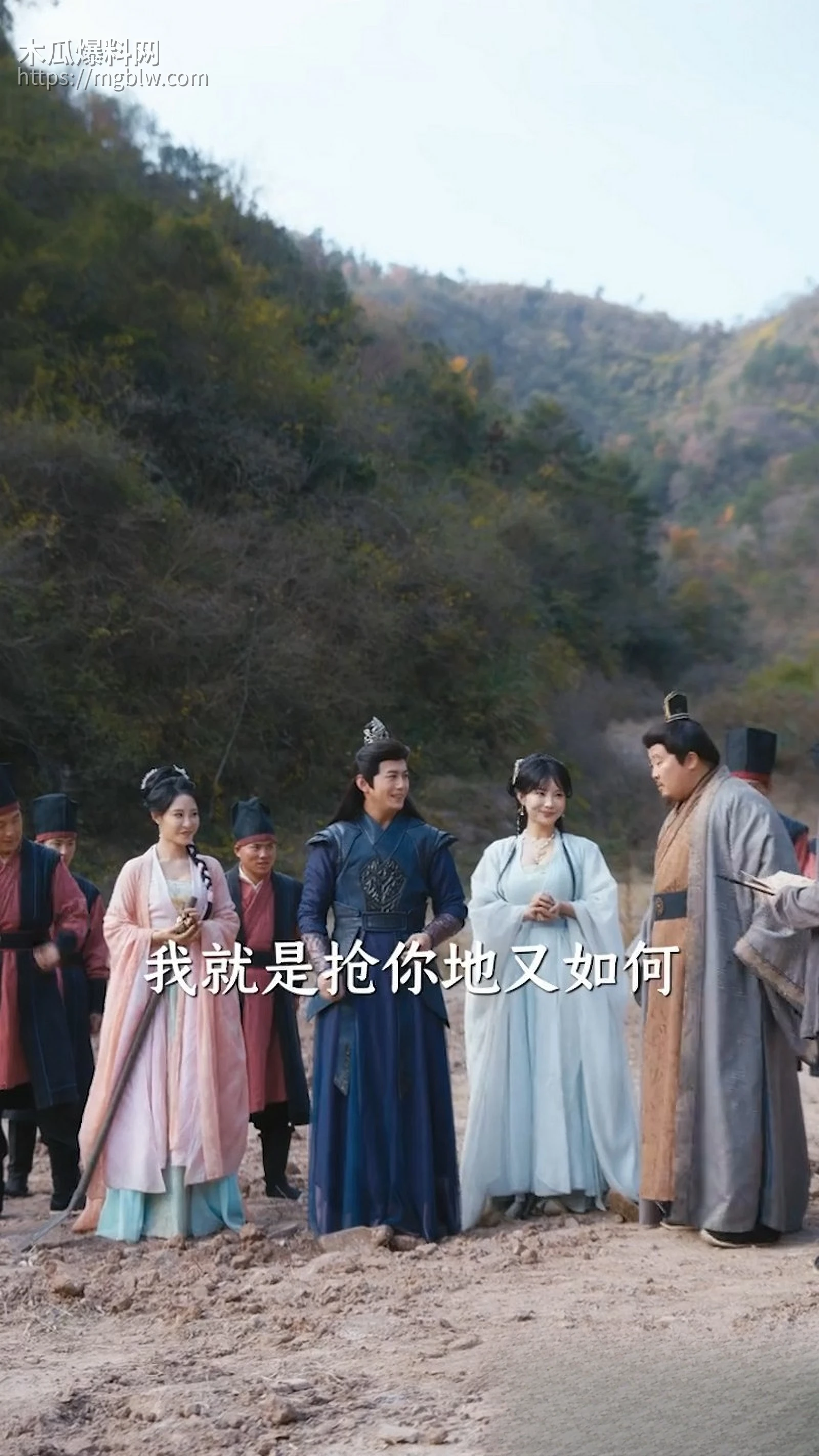 擦边短剧穿越成乱世兵户从领媳妇开始 2