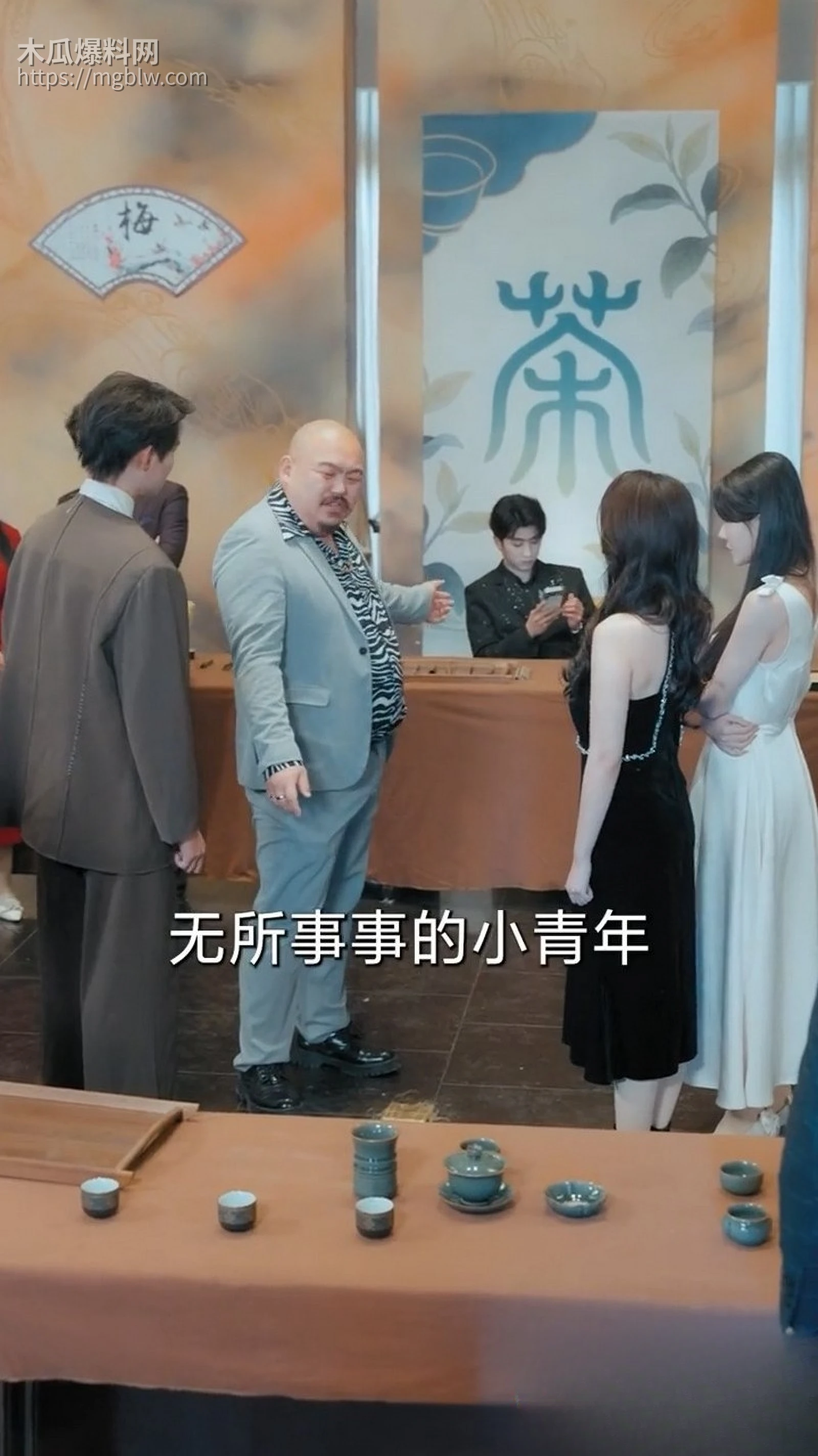 擦边短剧不当舔狗系统助我把妹全集 5