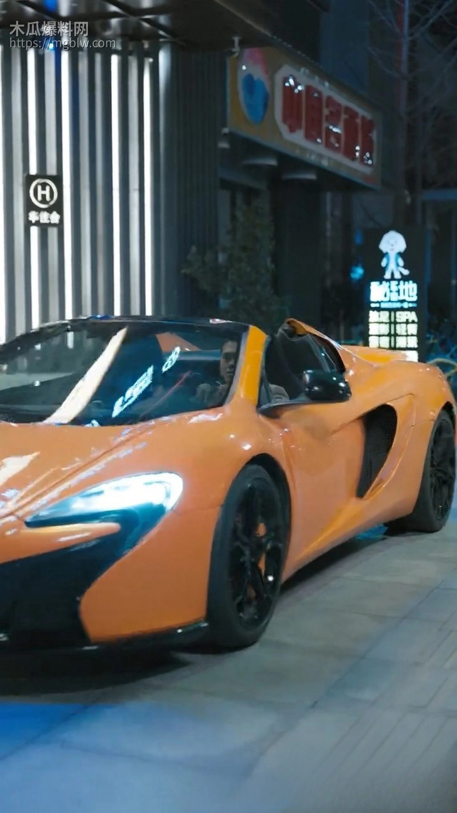 擦边短剧不当舔狗系统助我把妹全集 7