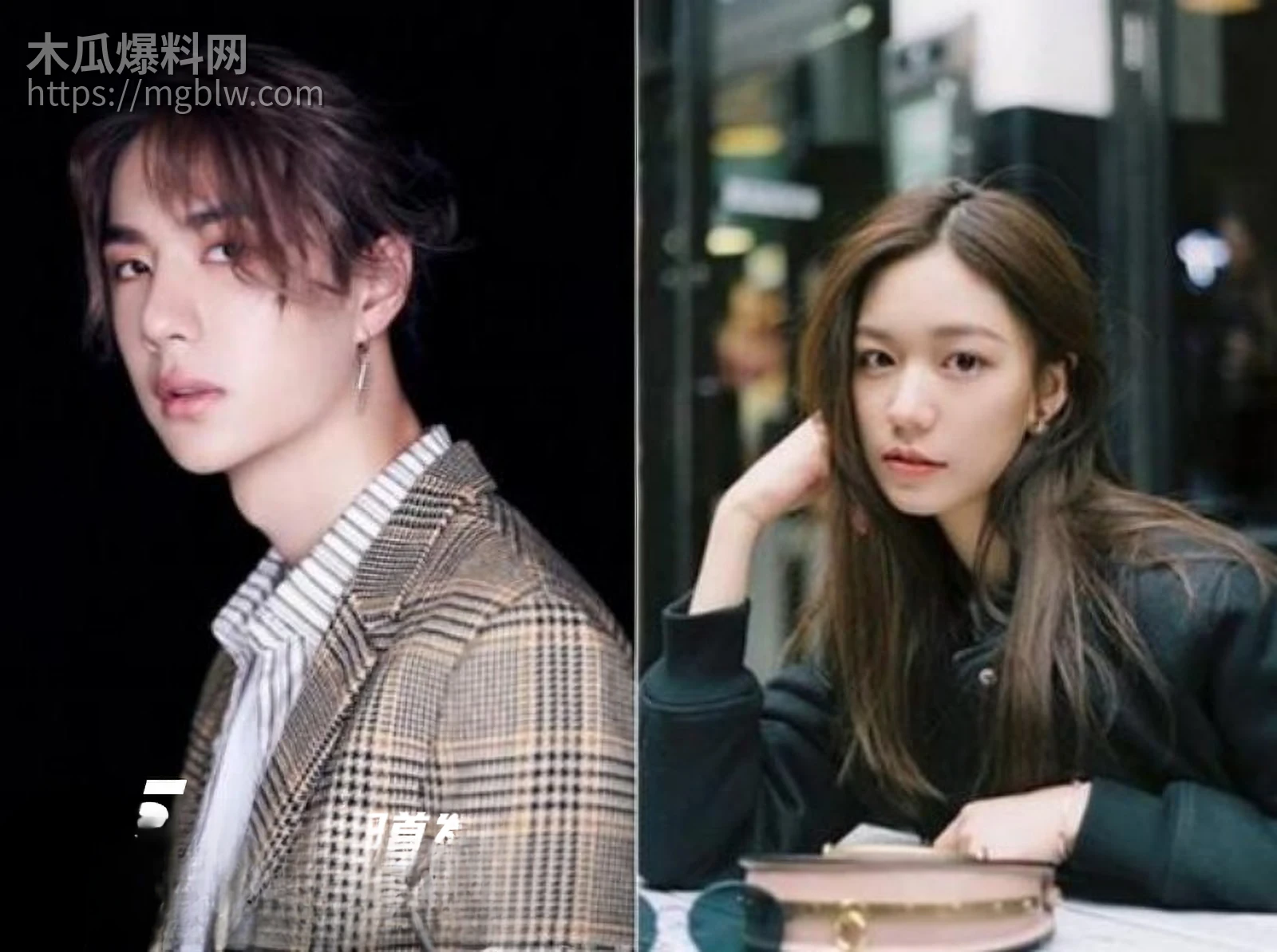 王一博被李思瑾造谣聊天记录事件06