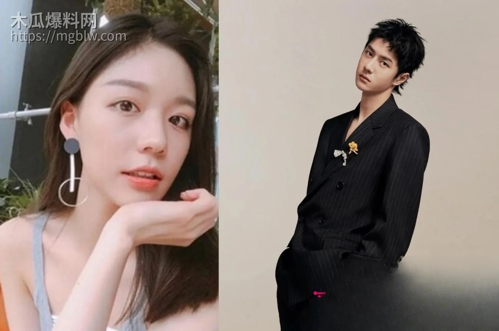 王一博被李思瑾造谣聊天记录事件07