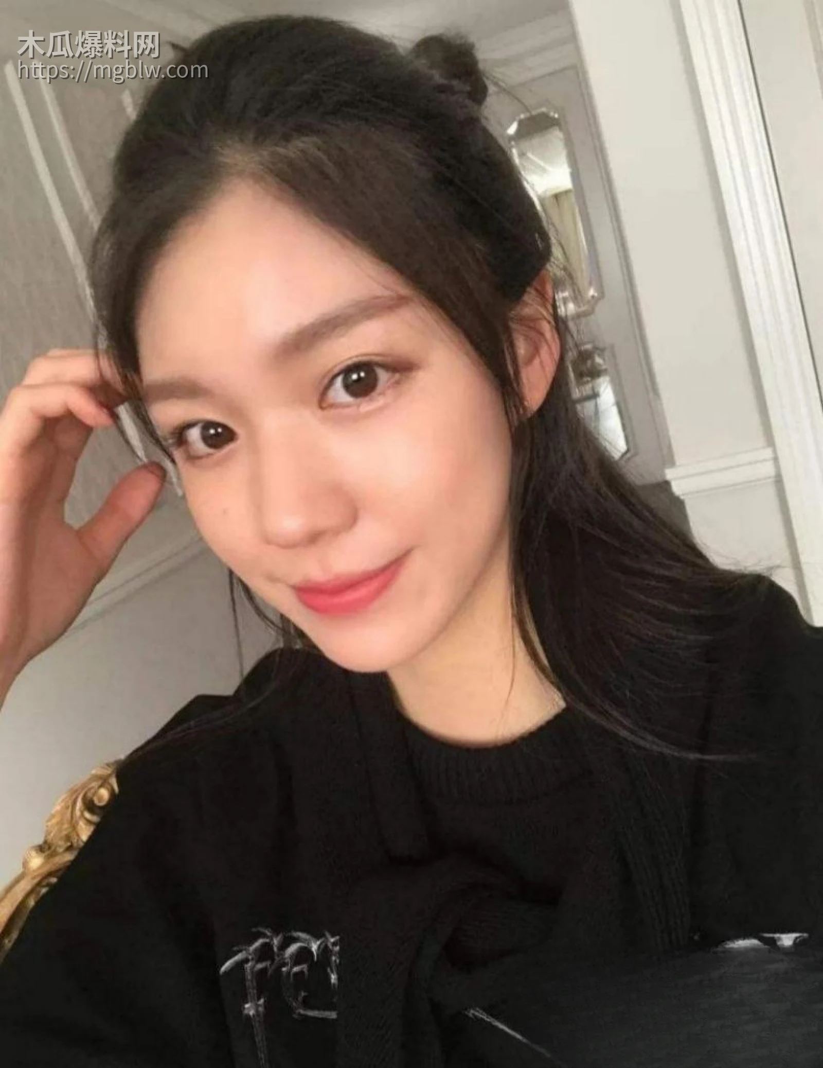 王一博被李思瑾造谣聊天记录事件08