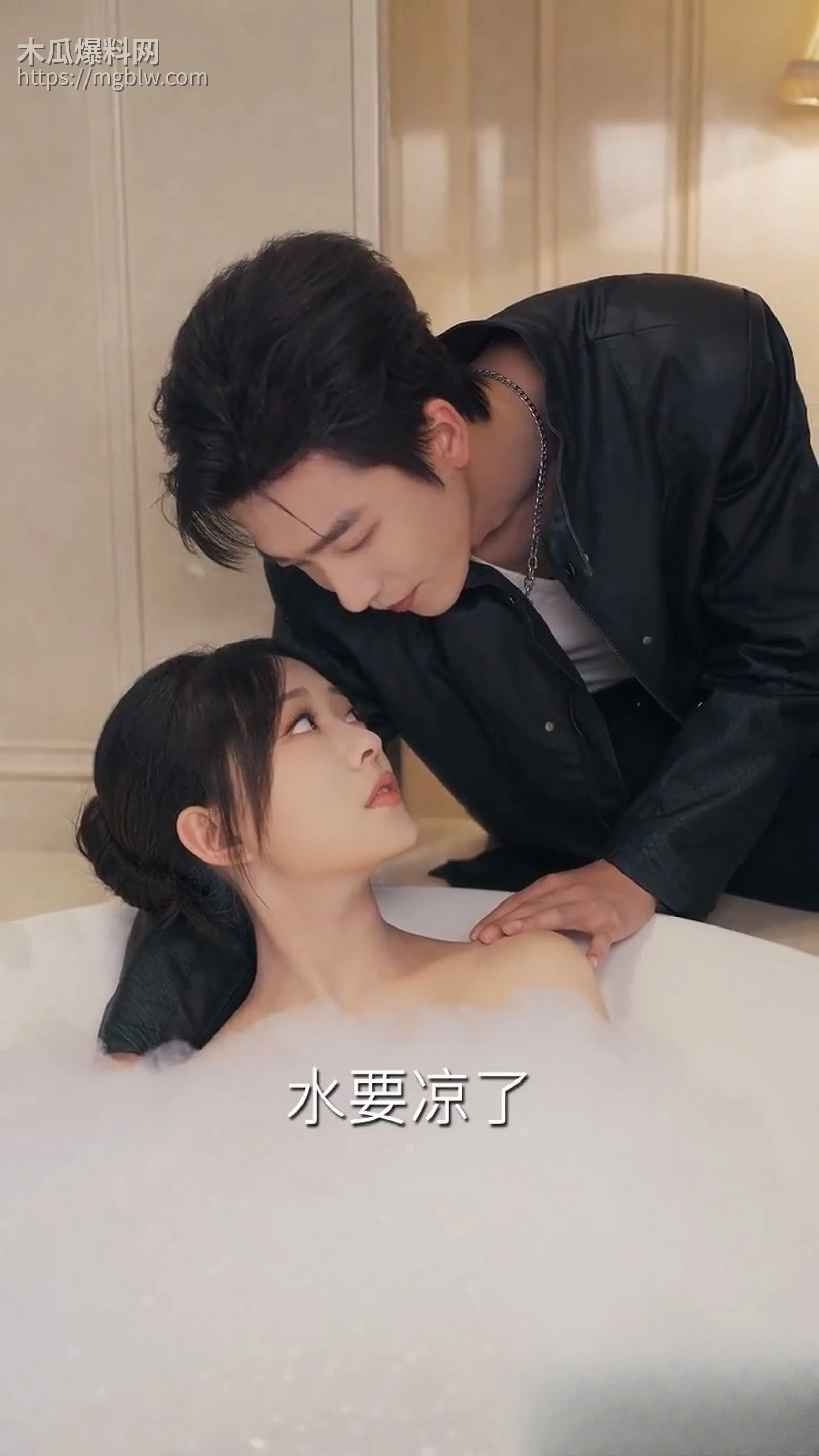 热播短剧炽爱危局全集 2