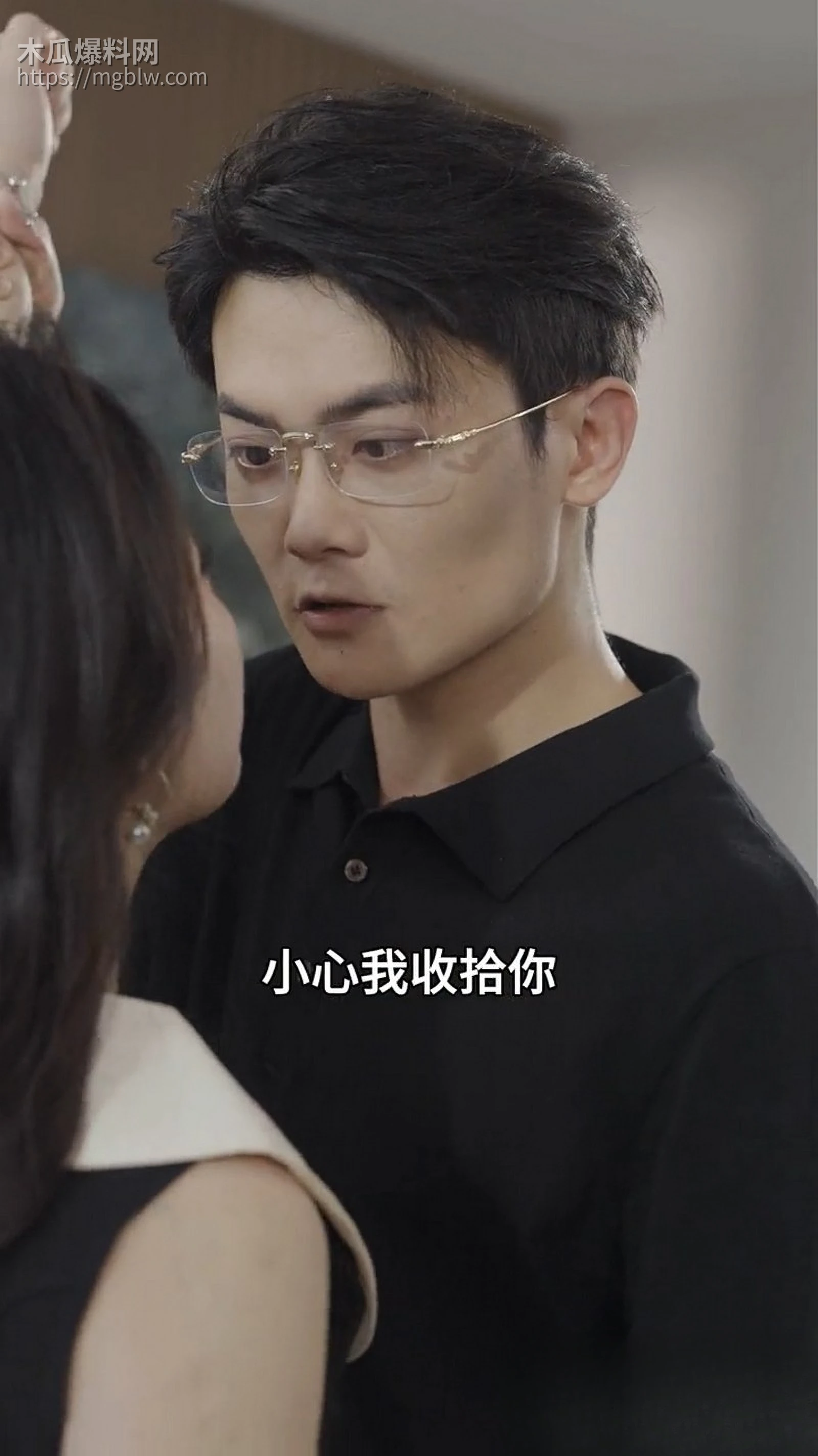 热播短剧炽热燃情全集 2