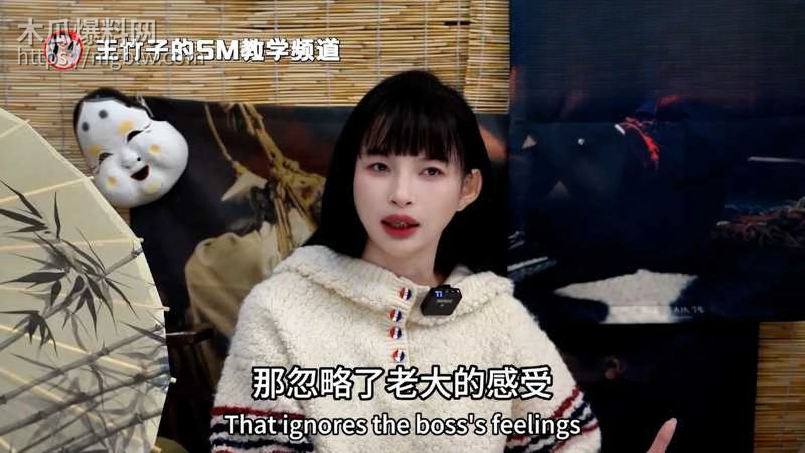 横版.00114120.Still667