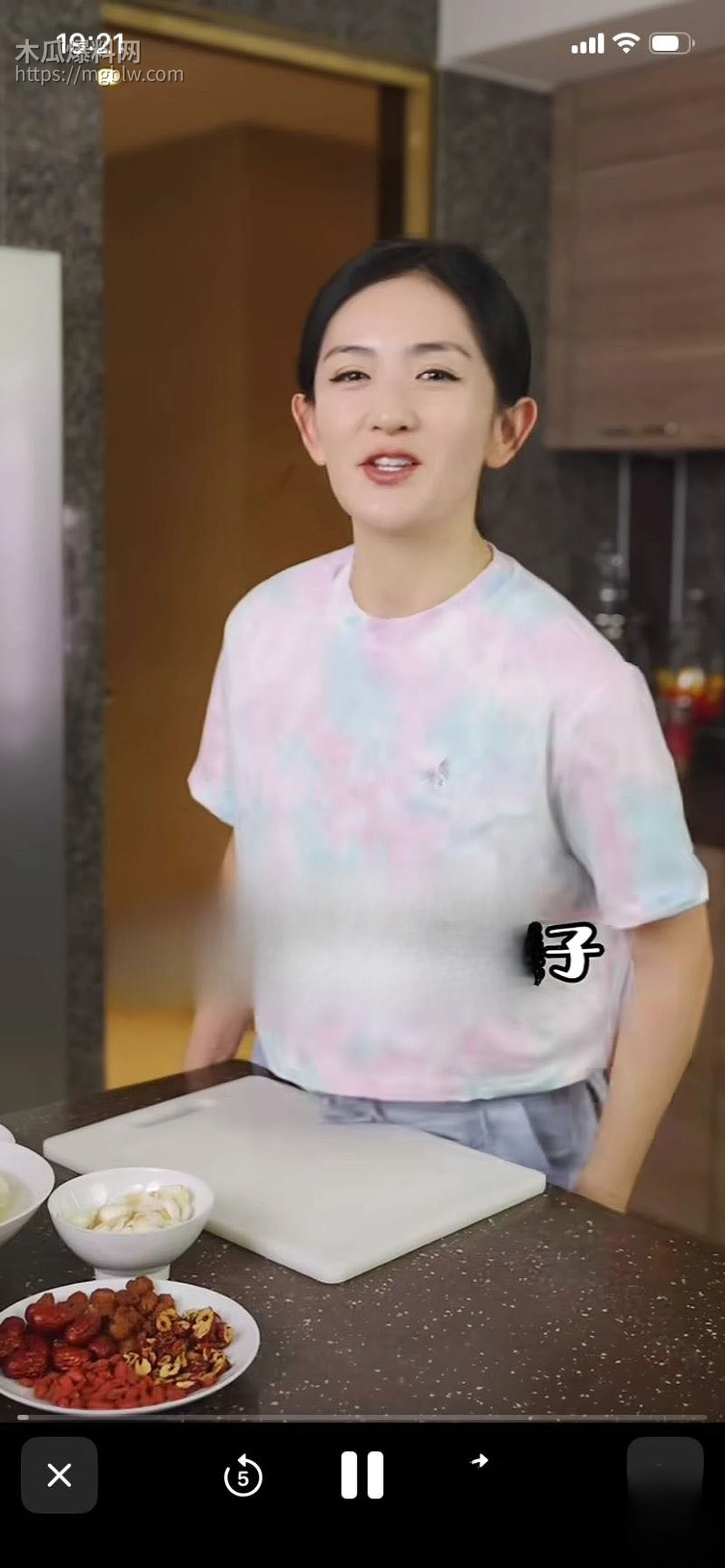 张杰前女友段曦被出轨事件 12