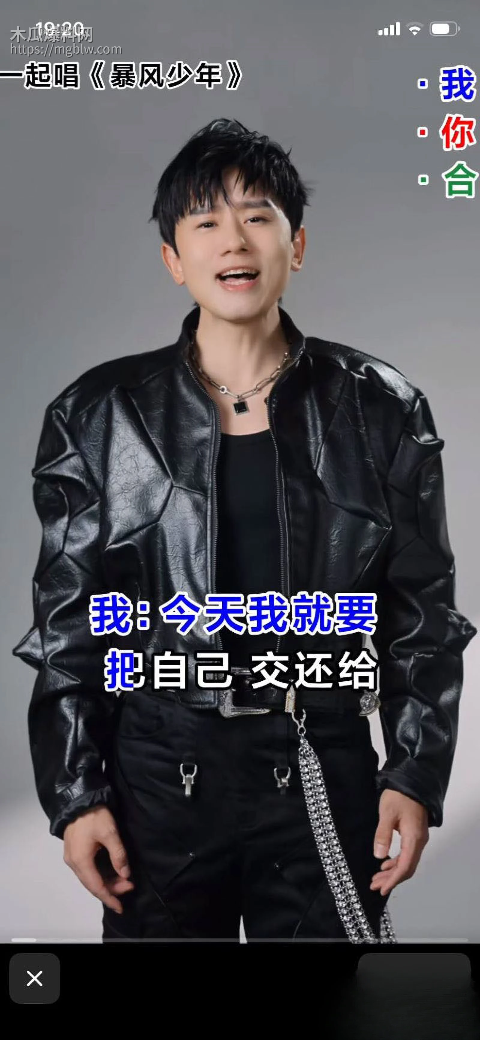 张杰前女友段曦被出轨事件 9