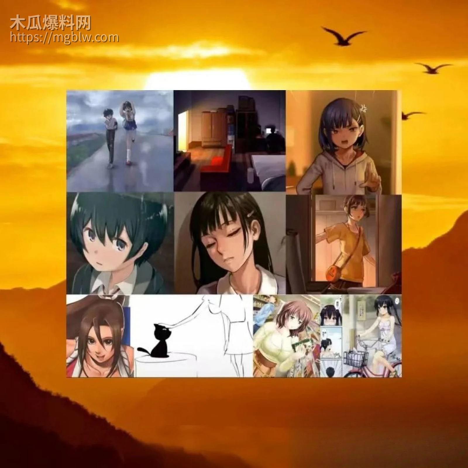 雨后小故事漫画完整版02