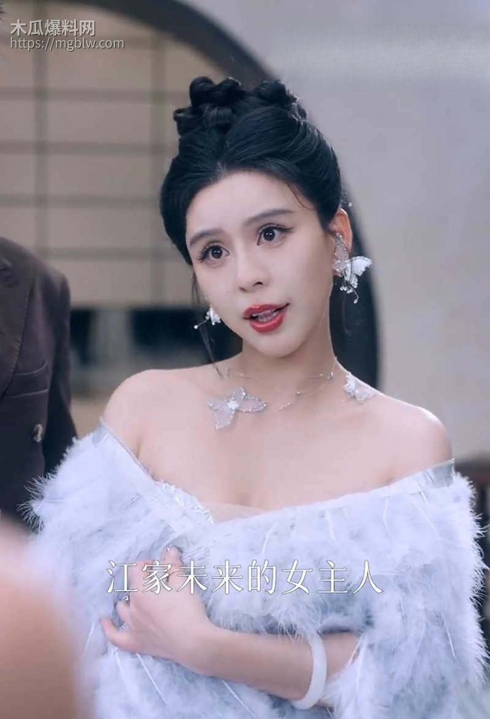 擦边短剧错爱迷局全集来袭 3 拷贝