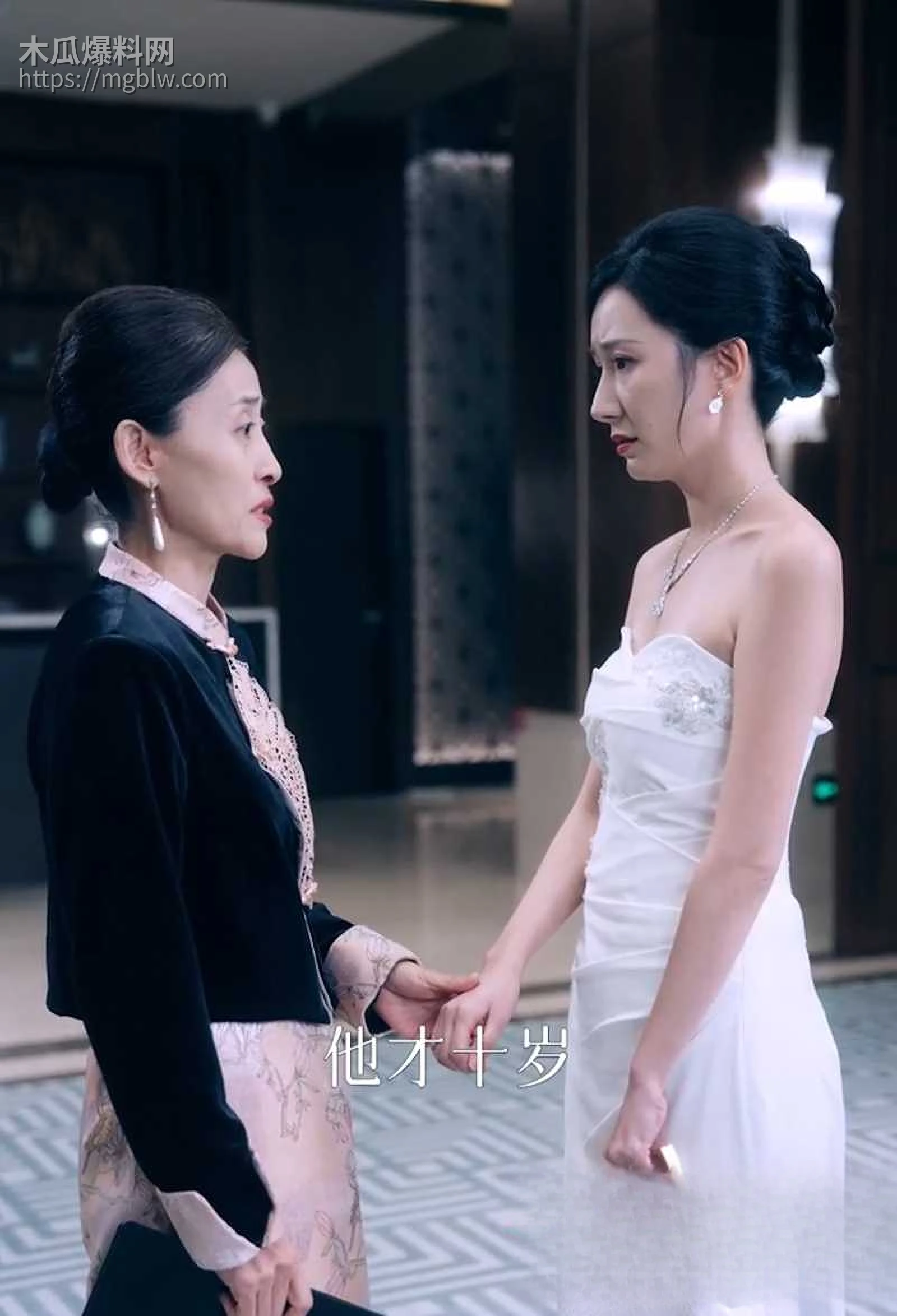 擦边短剧错爱迷局全集来袭 4 拷贝