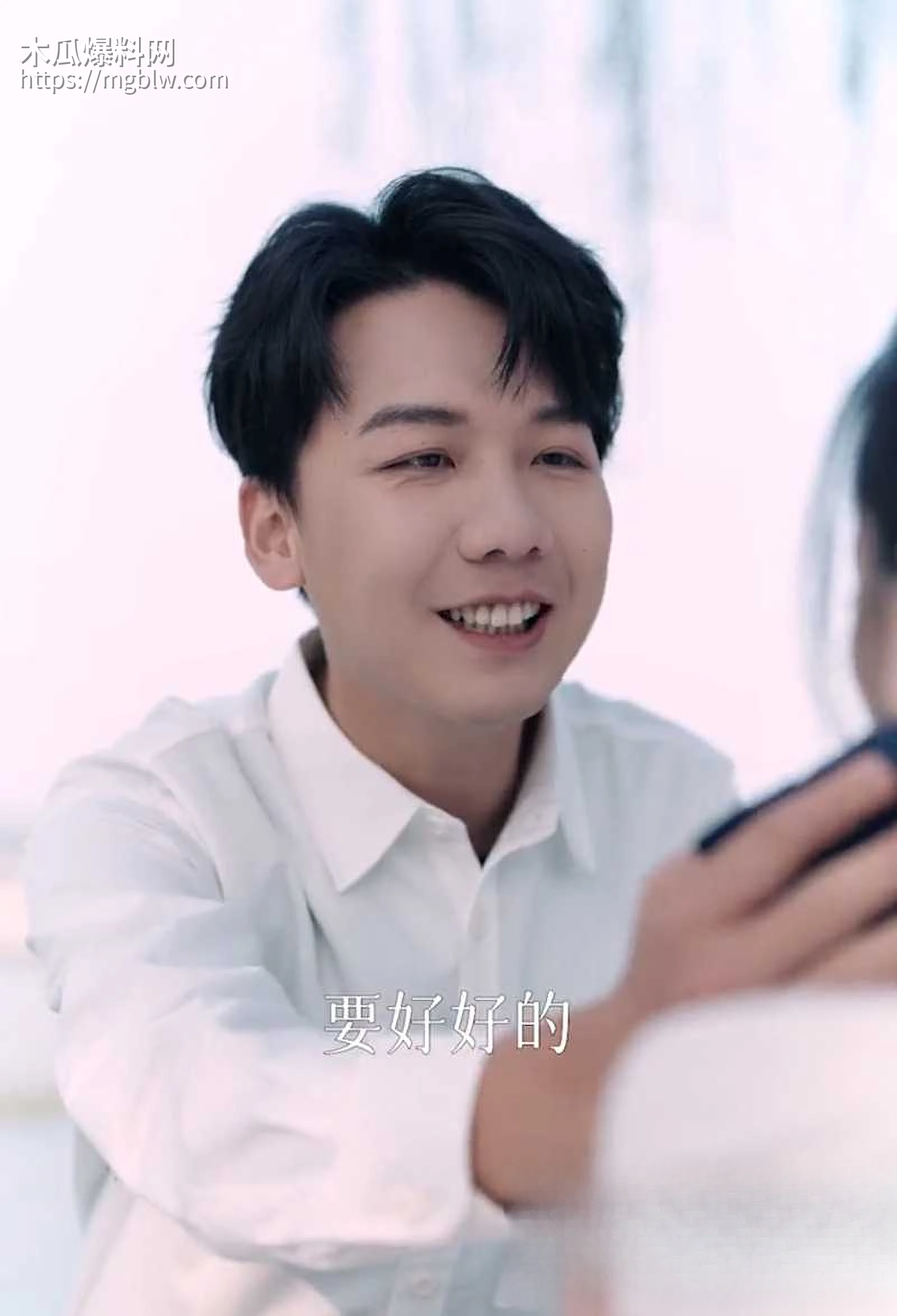 擦边短剧错爱迷局全集来袭 7 拷贝