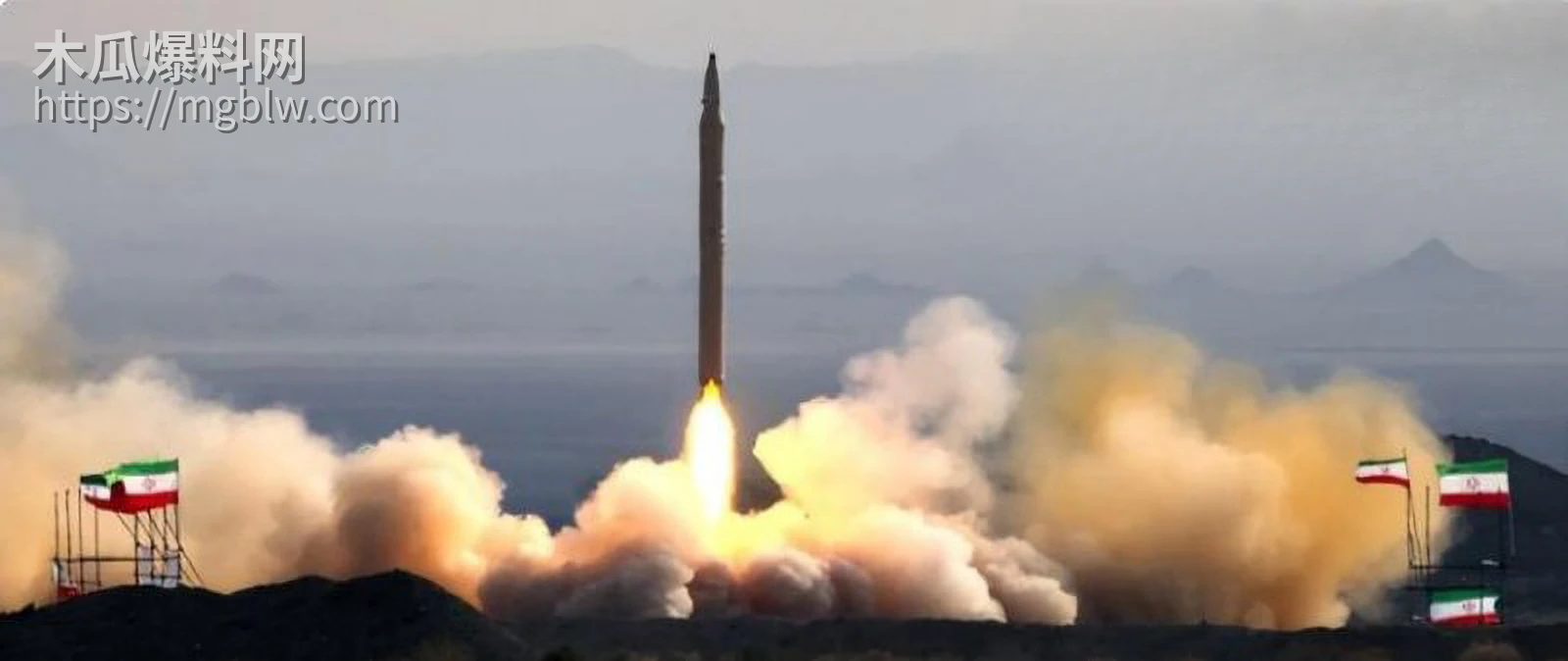 以伊冲突165名学生遇难01