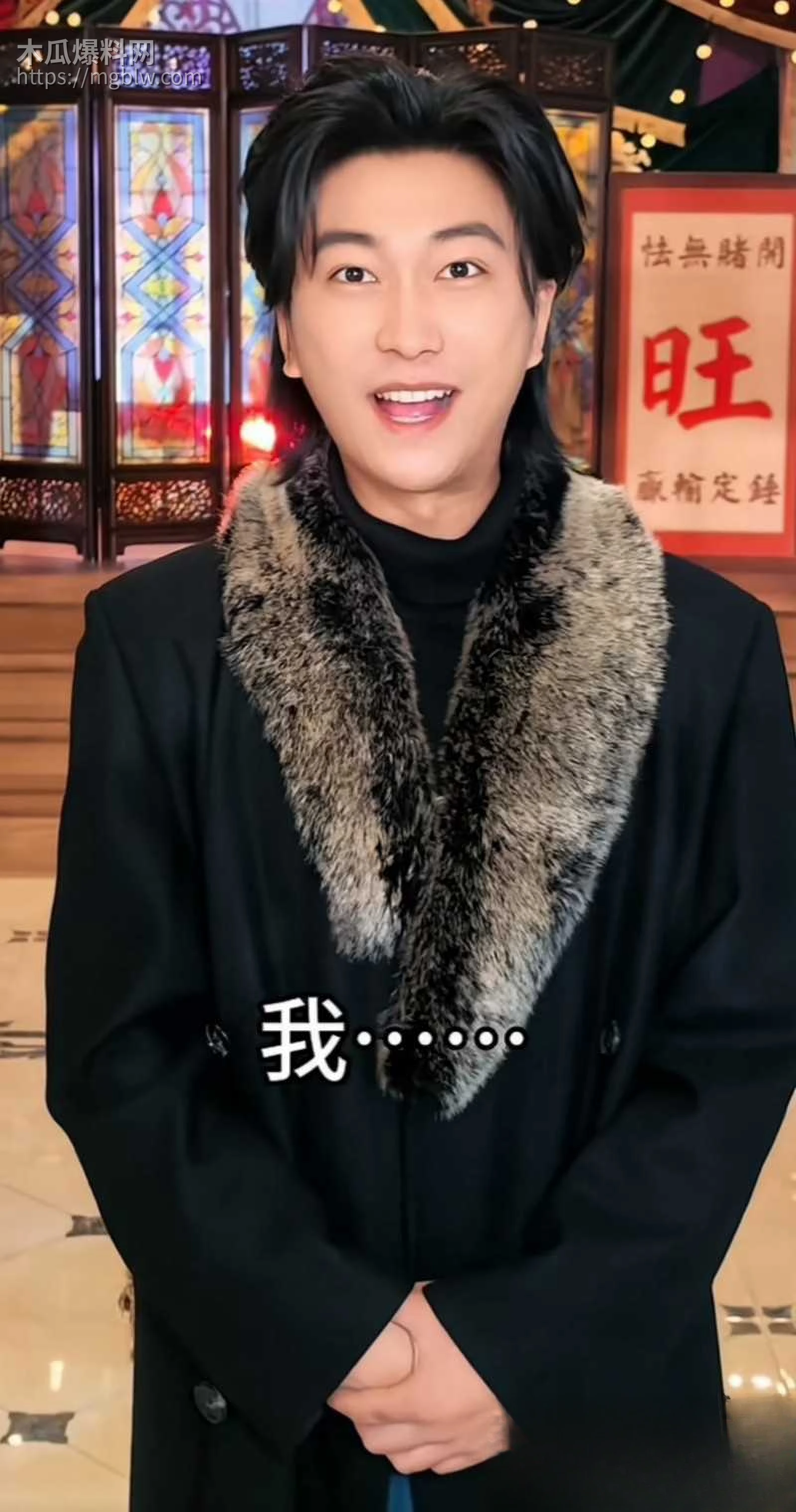 李云鹏家暴出轨被许子吟曝光08