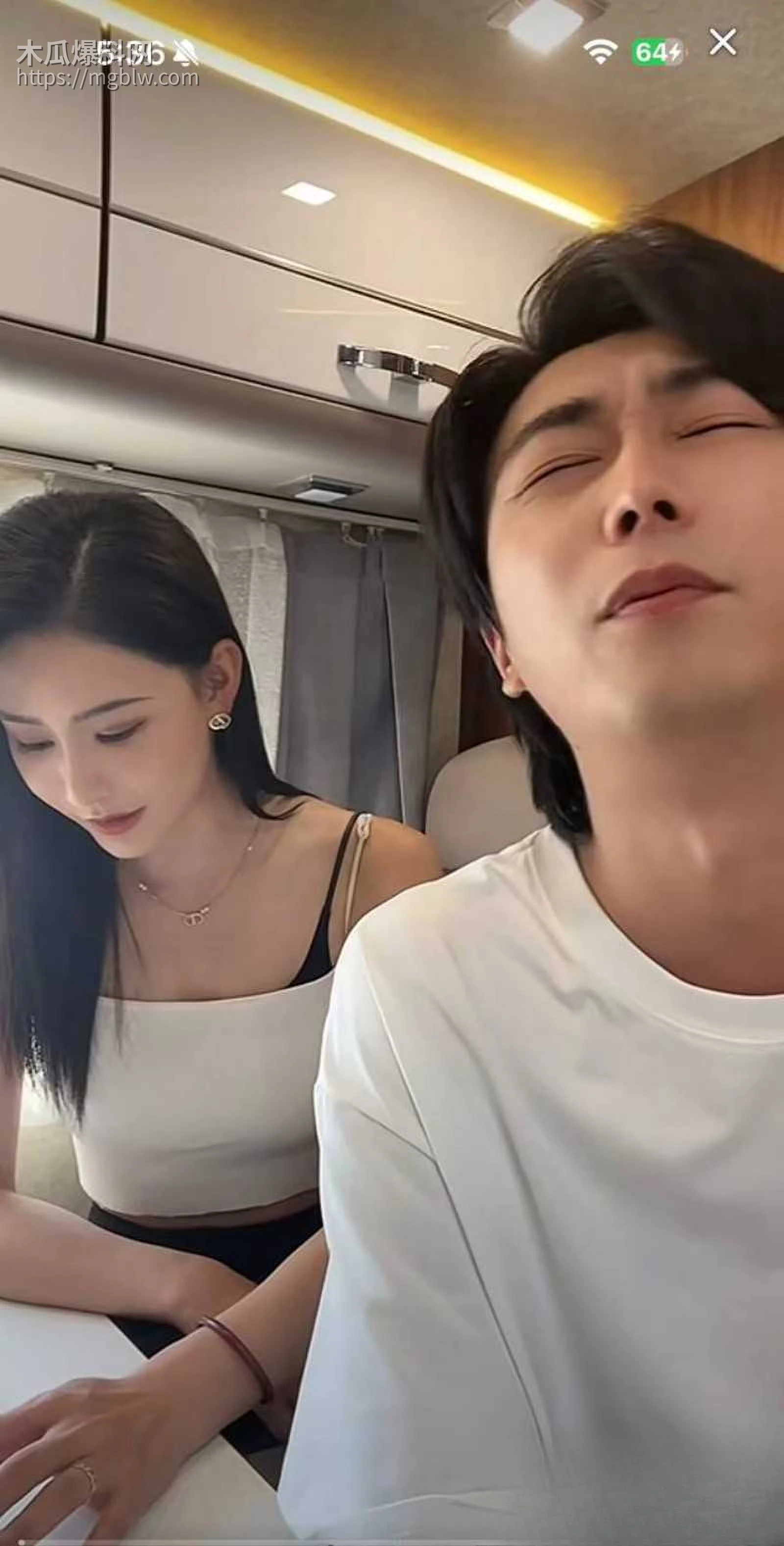 李云鹏家暴出轨被许子吟曝光09