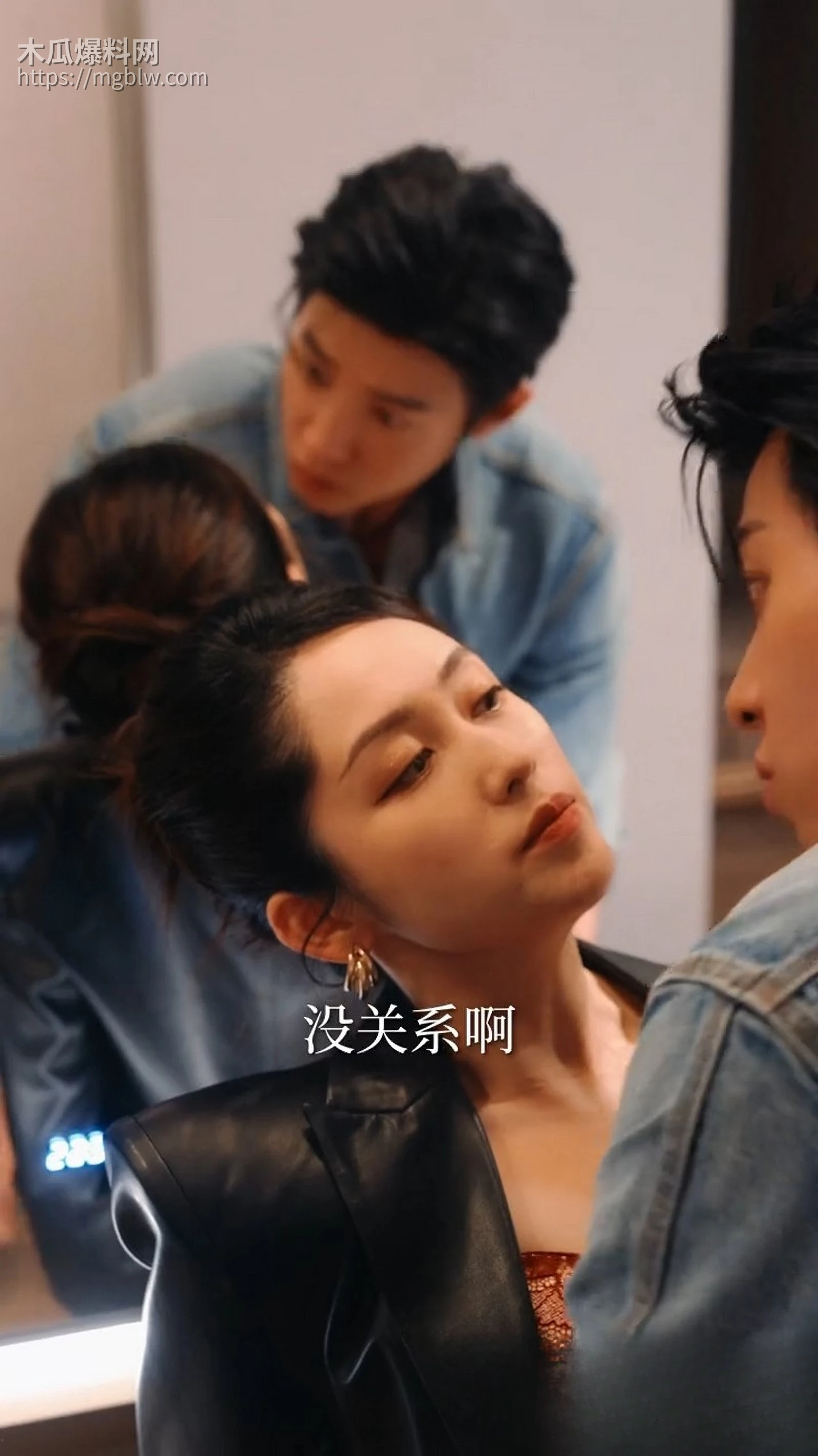 热播短剧华丽的缰绳全集 4